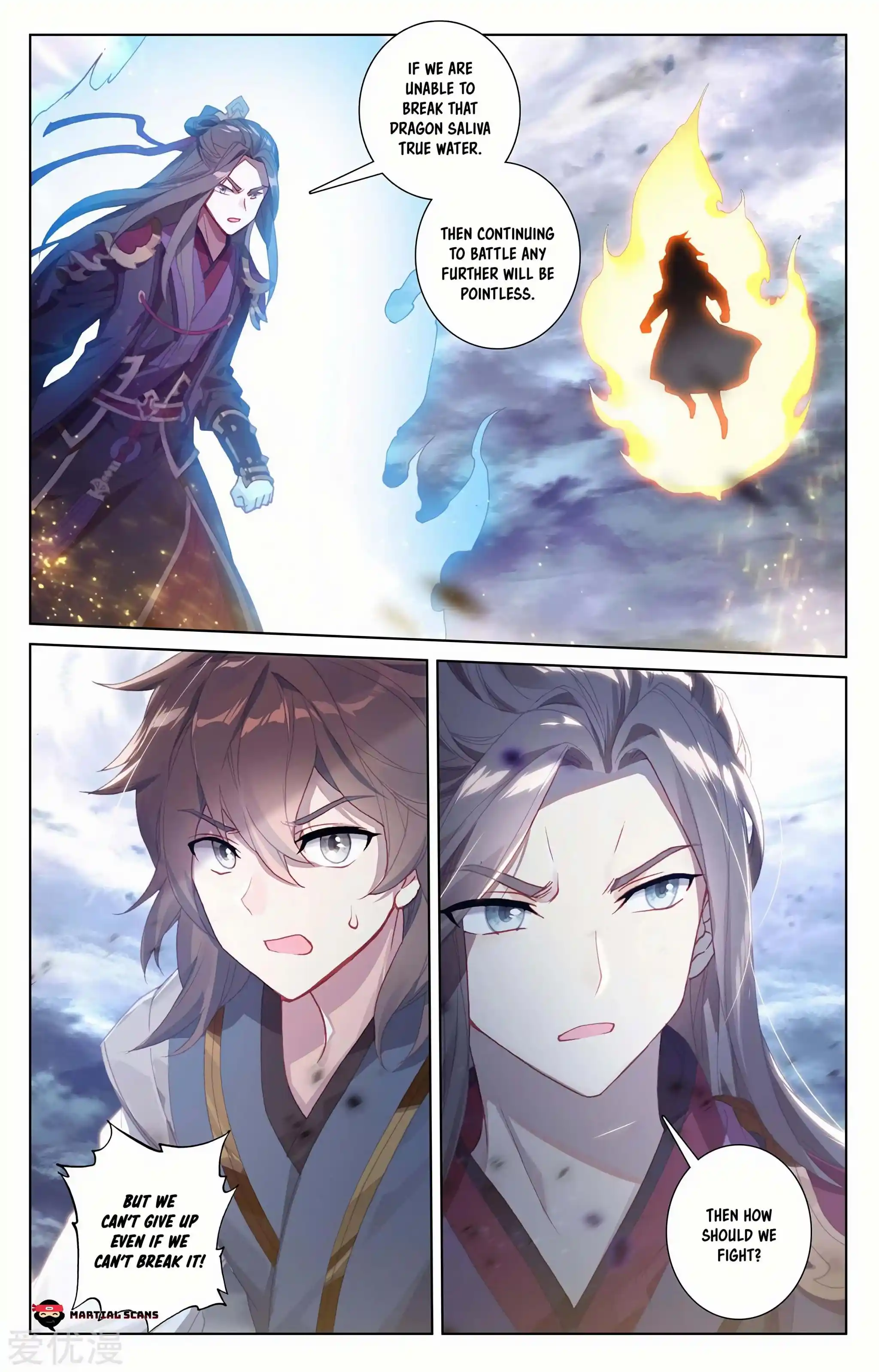 Dragon Prince Yuan Chapter 276