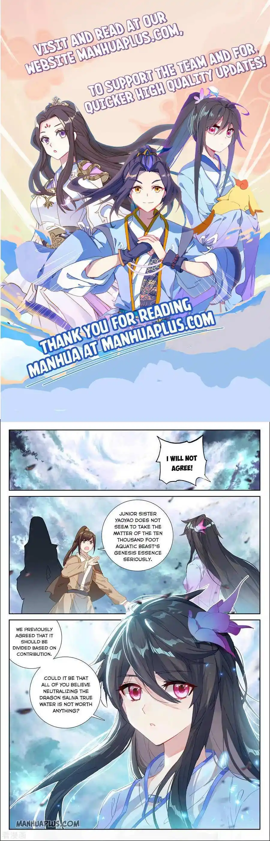 Dragon Prince Yuan Chapter 277