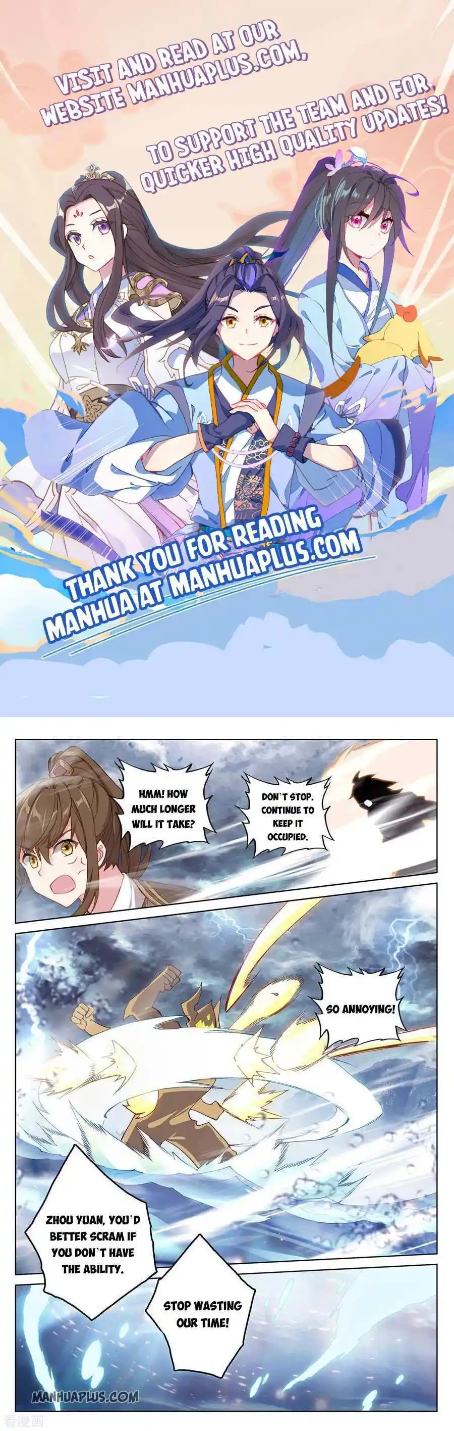 Dragon Prince Yuan Chapter 277.5