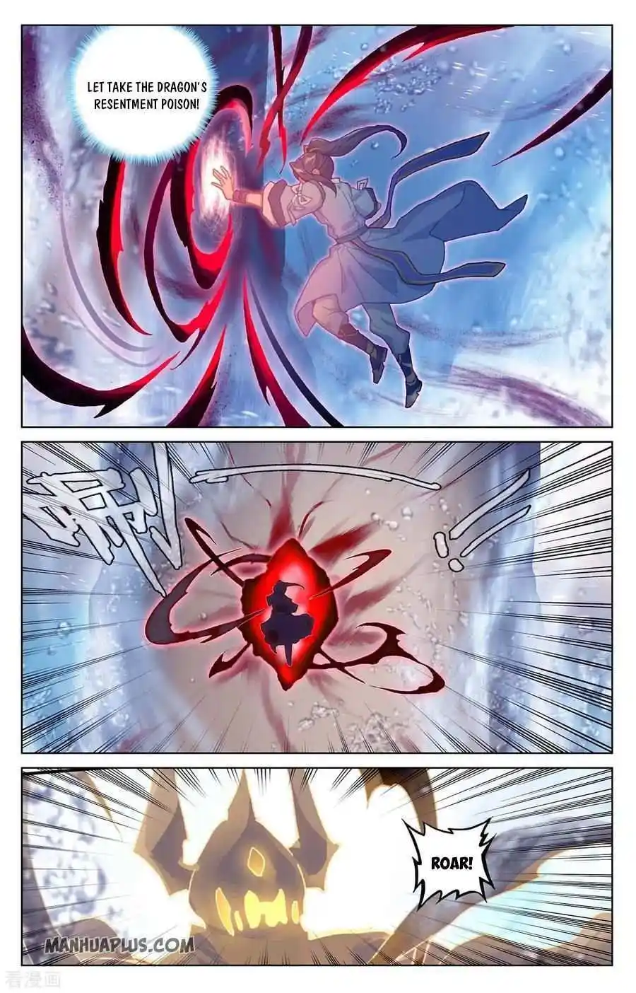 Dragon Prince Yuan Chapter 277.5