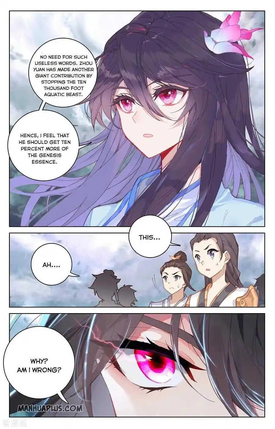 Dragon Prince Yuan Chapter 278.5