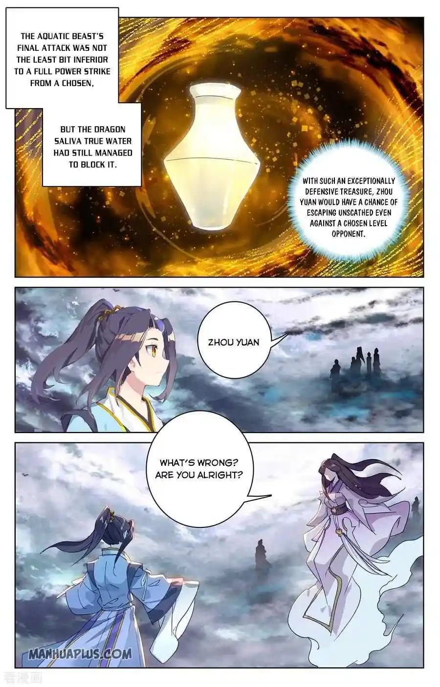 Dragon Prince Yuan Chapter 278.5
