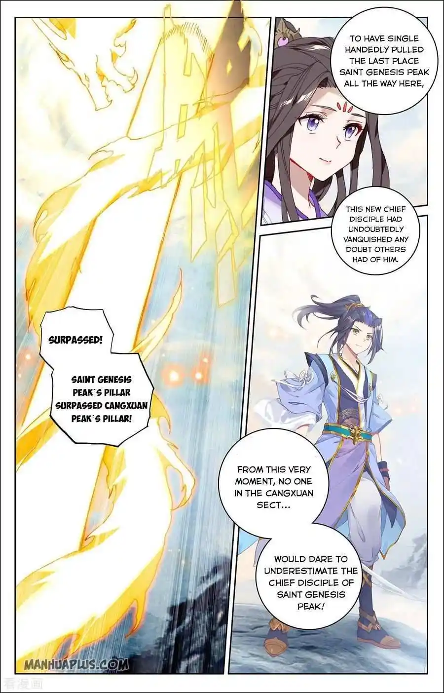 Dragon Prince Yuan Chapter 279