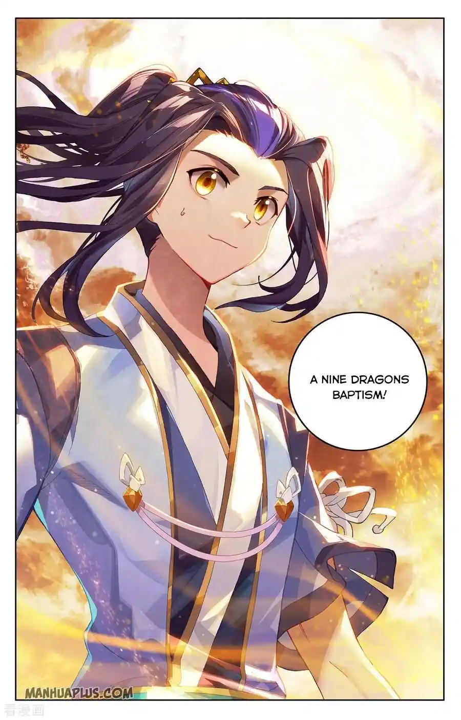 Dragon Prince Yuan Chapter 279.5
