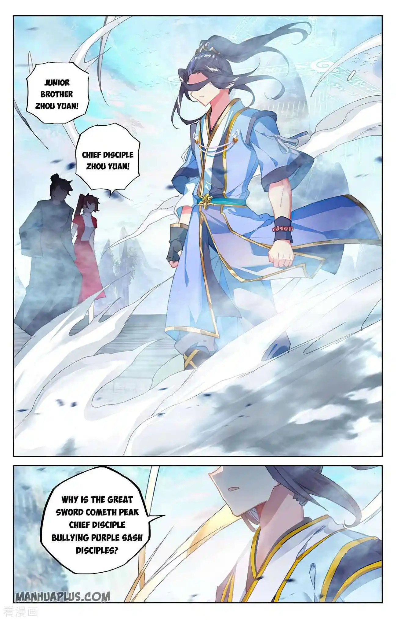 Dragon Prince Yuan Chapter 280