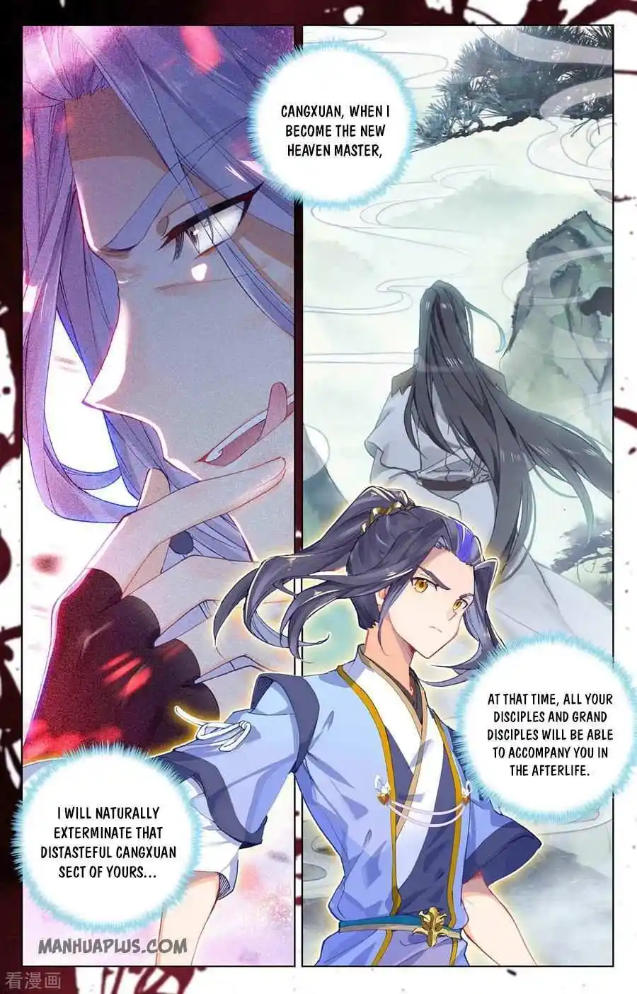 Dragon Prince Yuan Chapter 282