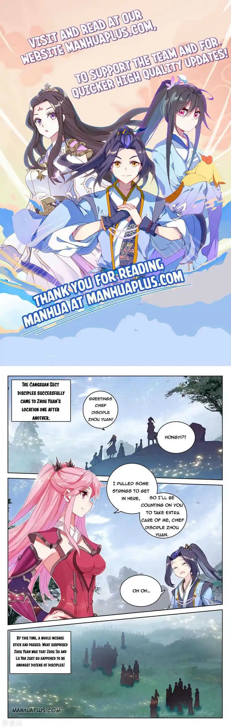 Dragon Prince Yuan Chapter 283.5