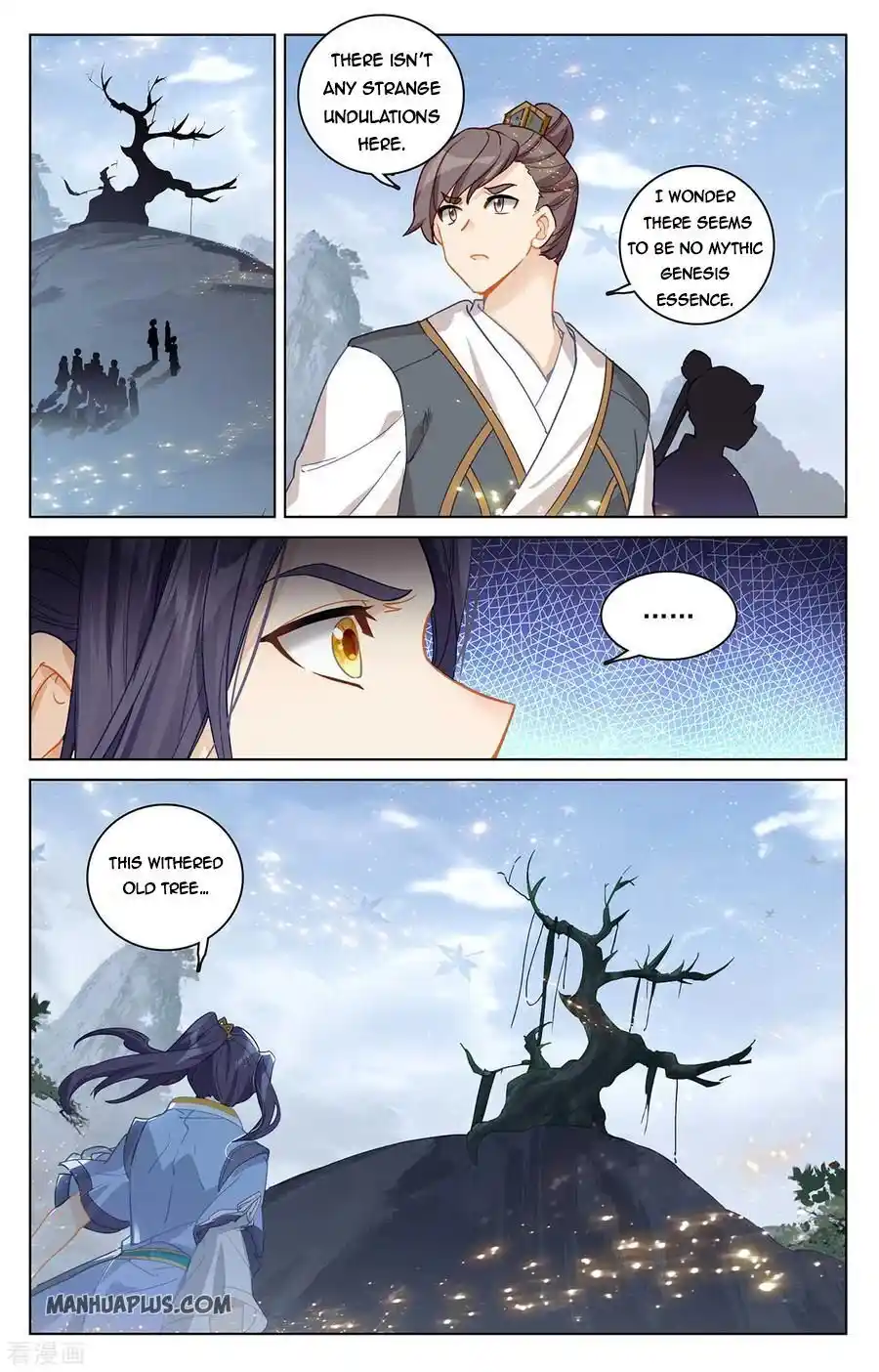 Dragon Prince Yuan Chapter 283.5