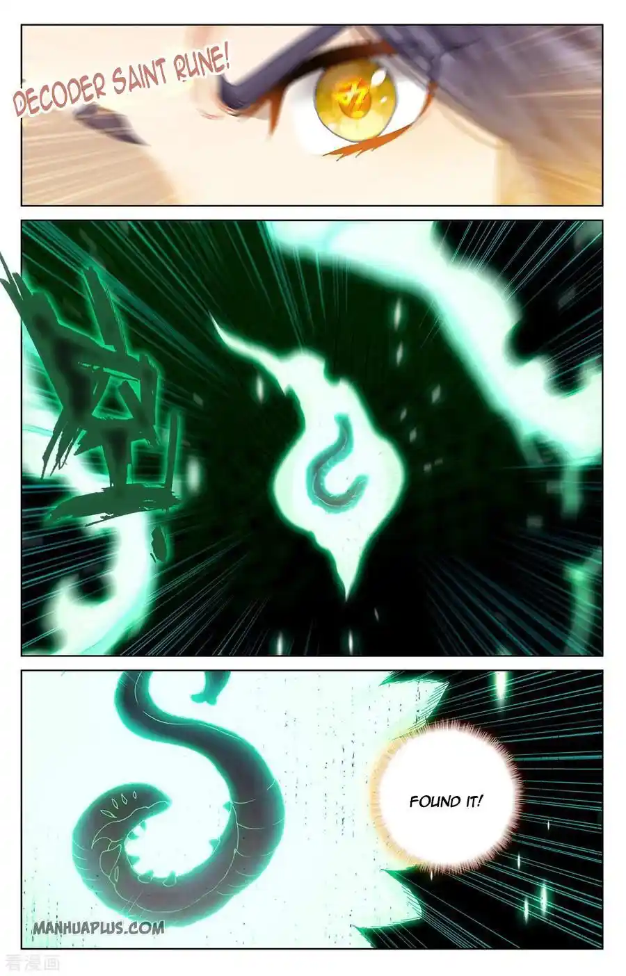 Dragon Prince Yuan Chapter 283.5