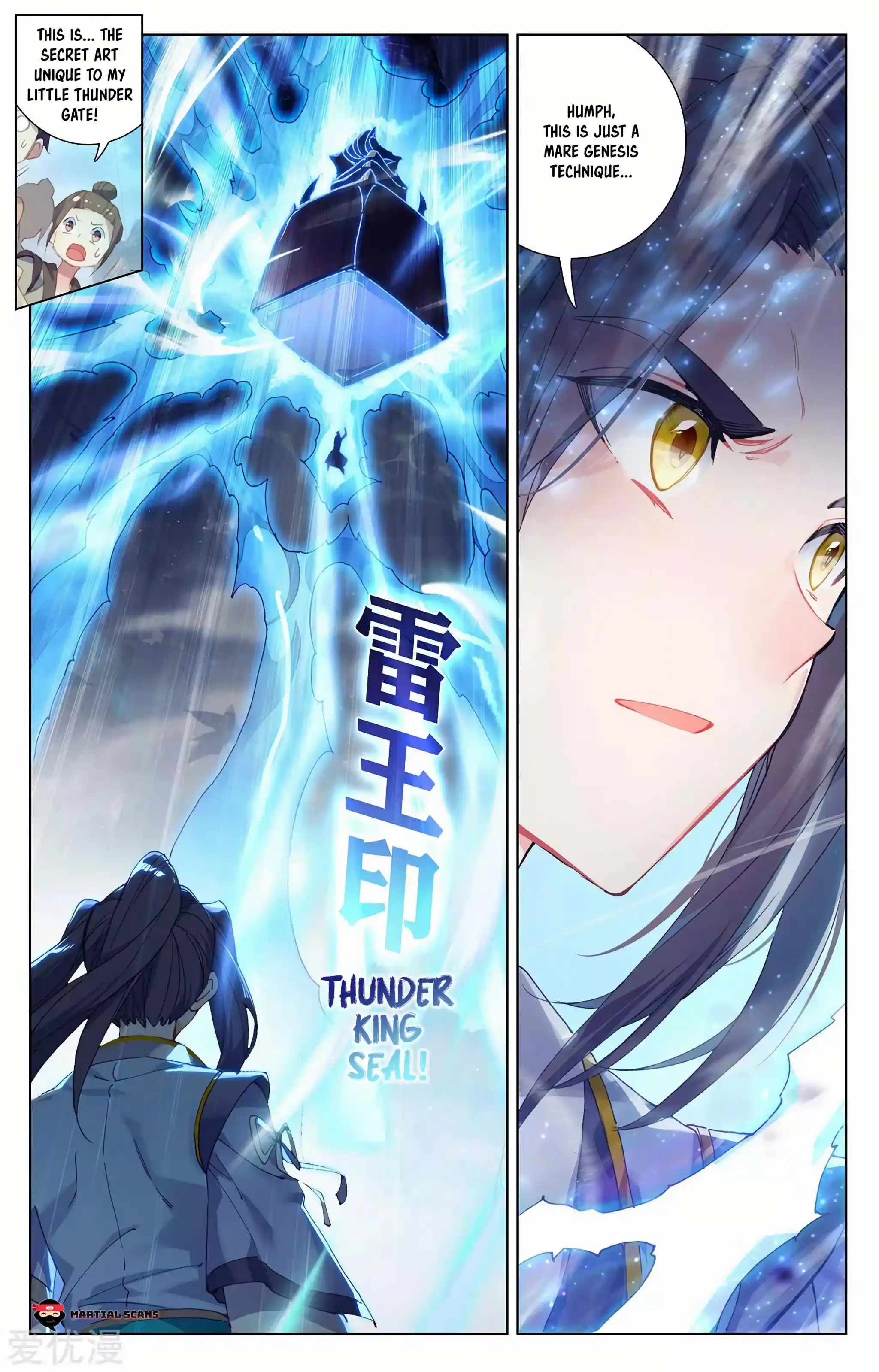 Dragon Prince Yuan Chapter 285