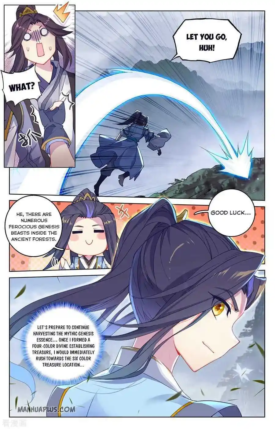 Dragon Prince Yuan Chapter 285.5