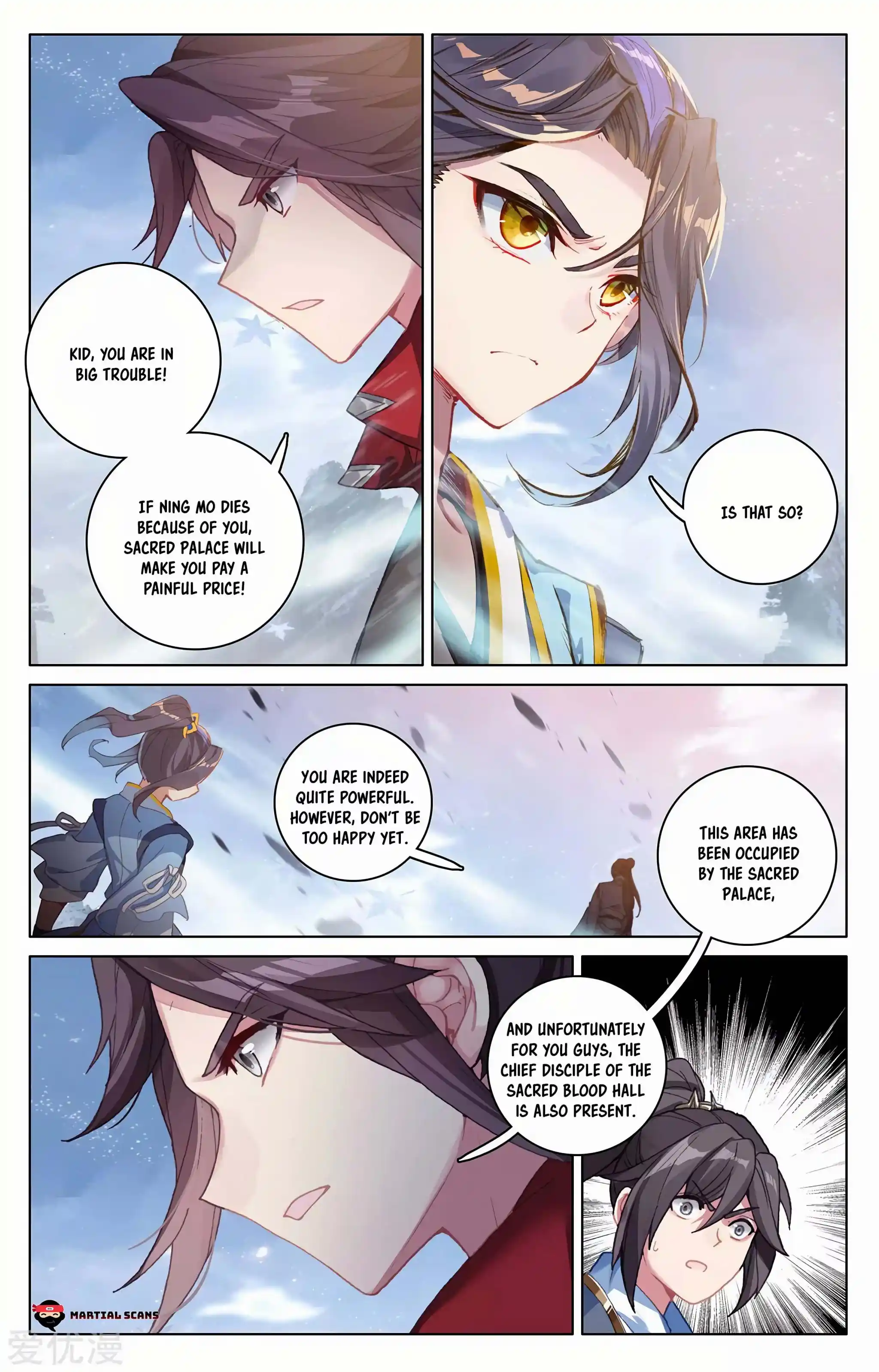 Dragon Prince Yuan Chapter 287.5