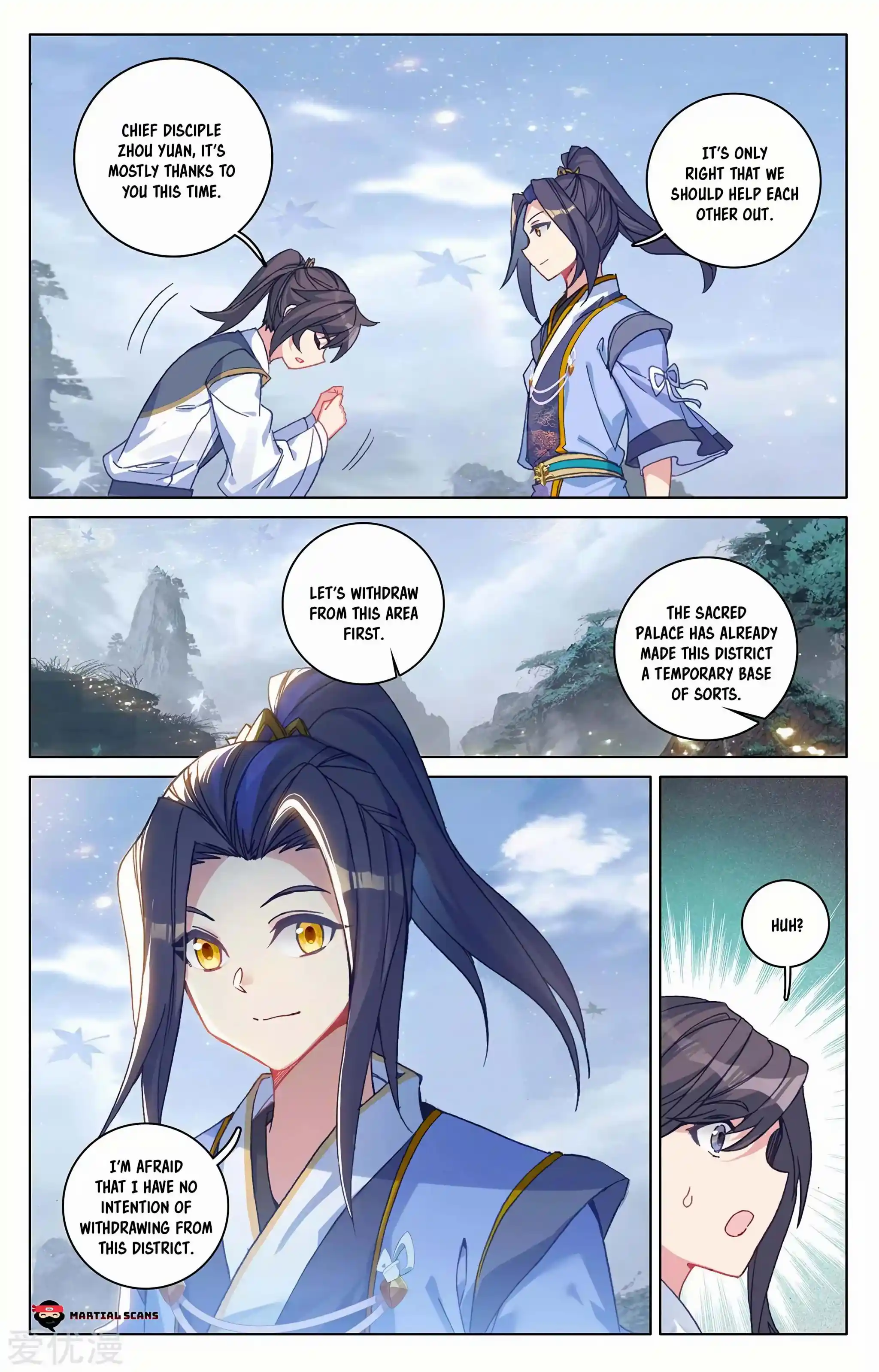 Dragon Prince Yuan Chapter 287.5
