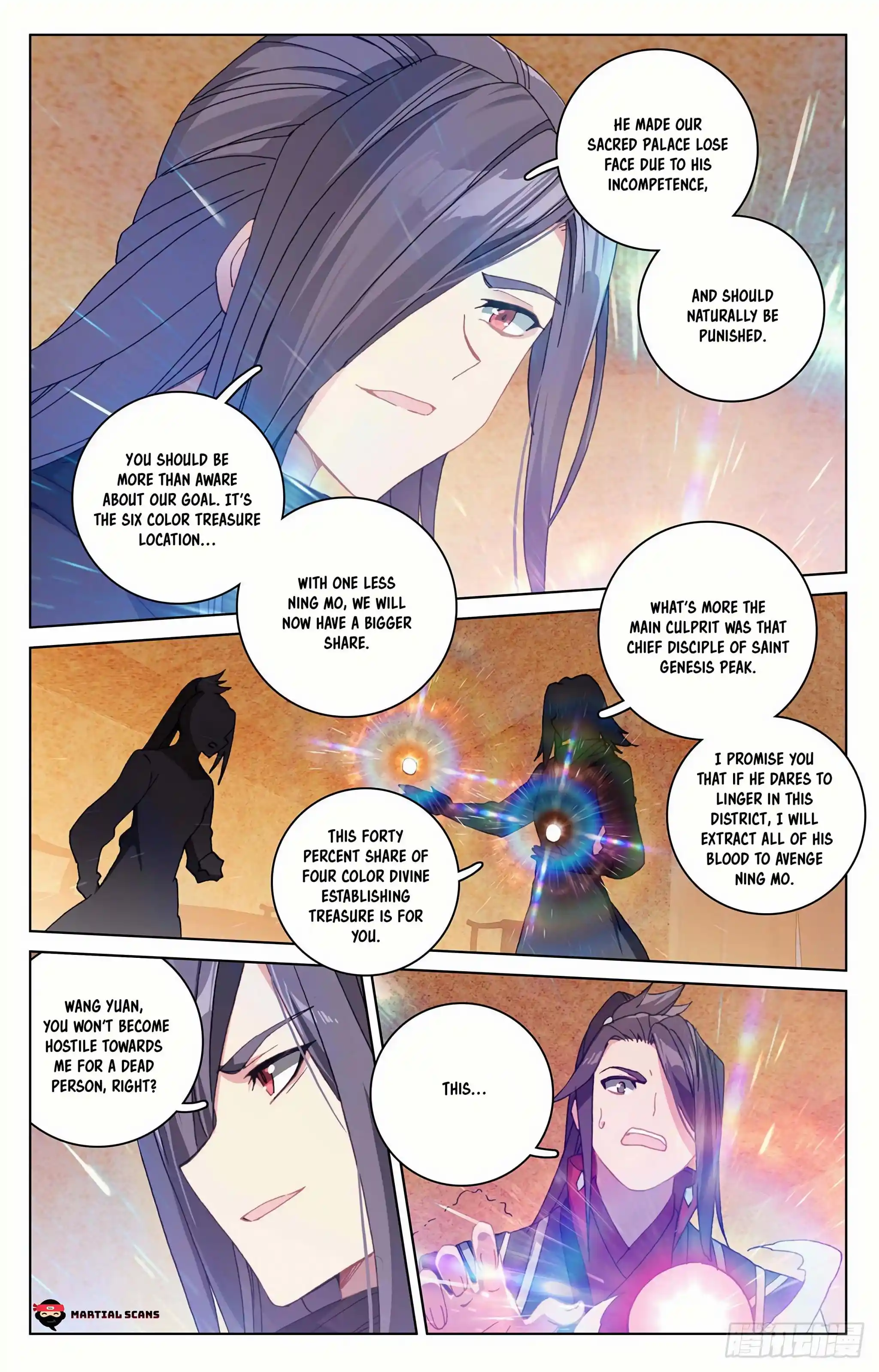 Dragon Prince Yuan Chapter 288
