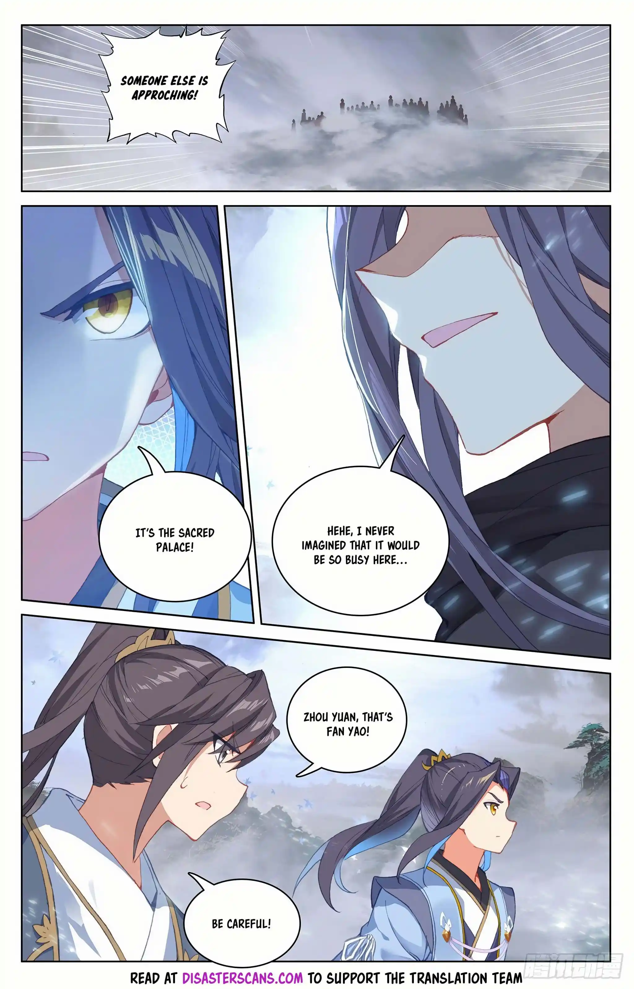 Dragon Prince Yuan Chapter 288.5