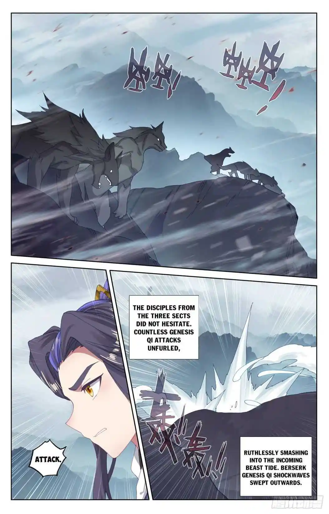 Dragon Prince Yuan Chapter 290