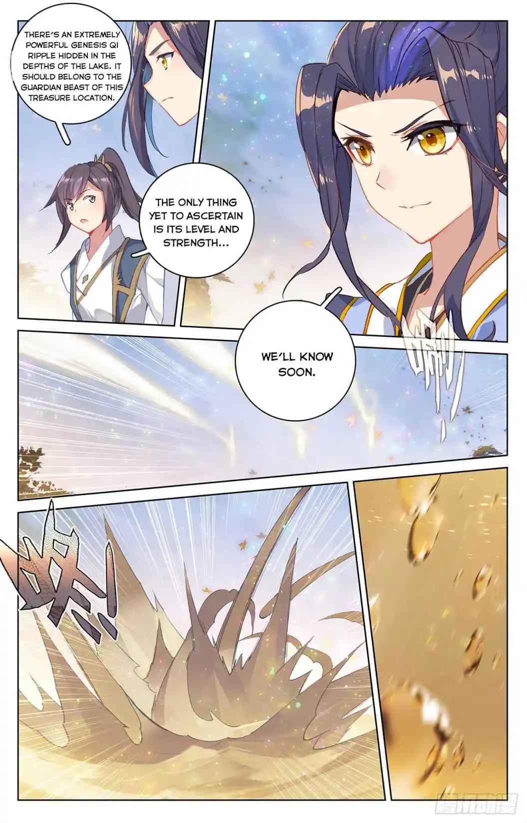 Dragon Prince Yuan Chapter 290