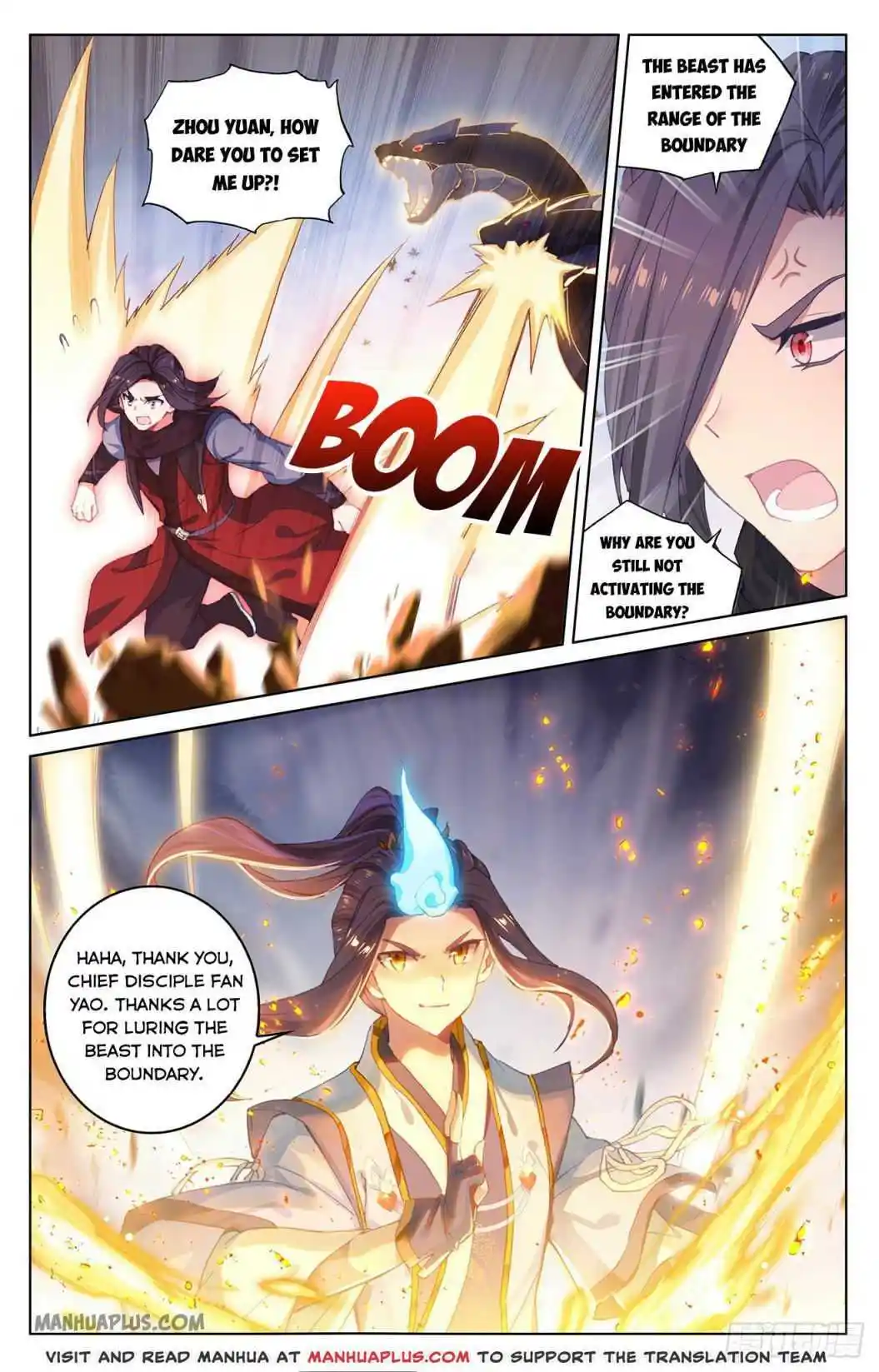 Dragon Prince Yuan Chapter 290.5