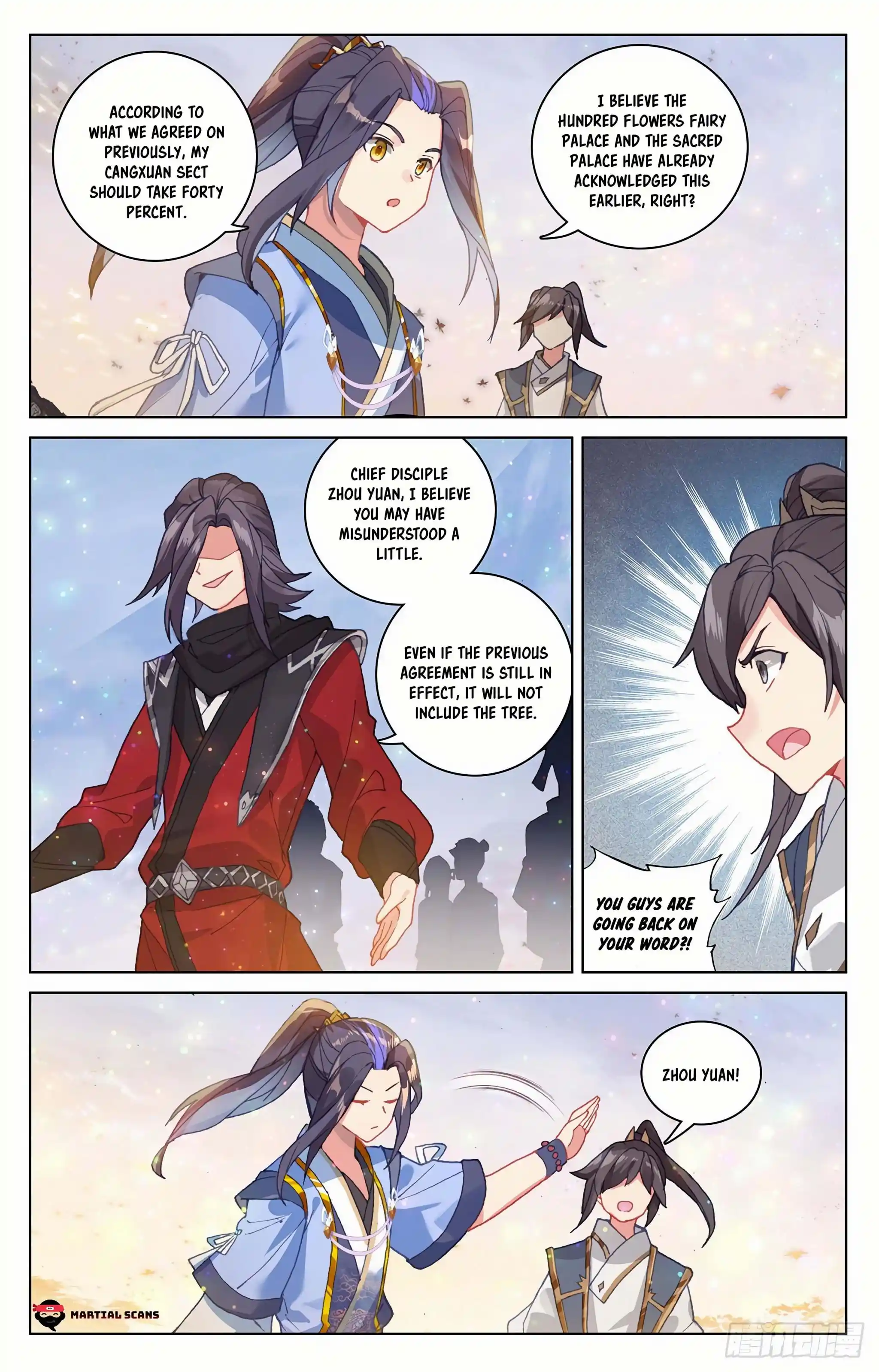 Dragon Prince Yuan Chapter 291.5
