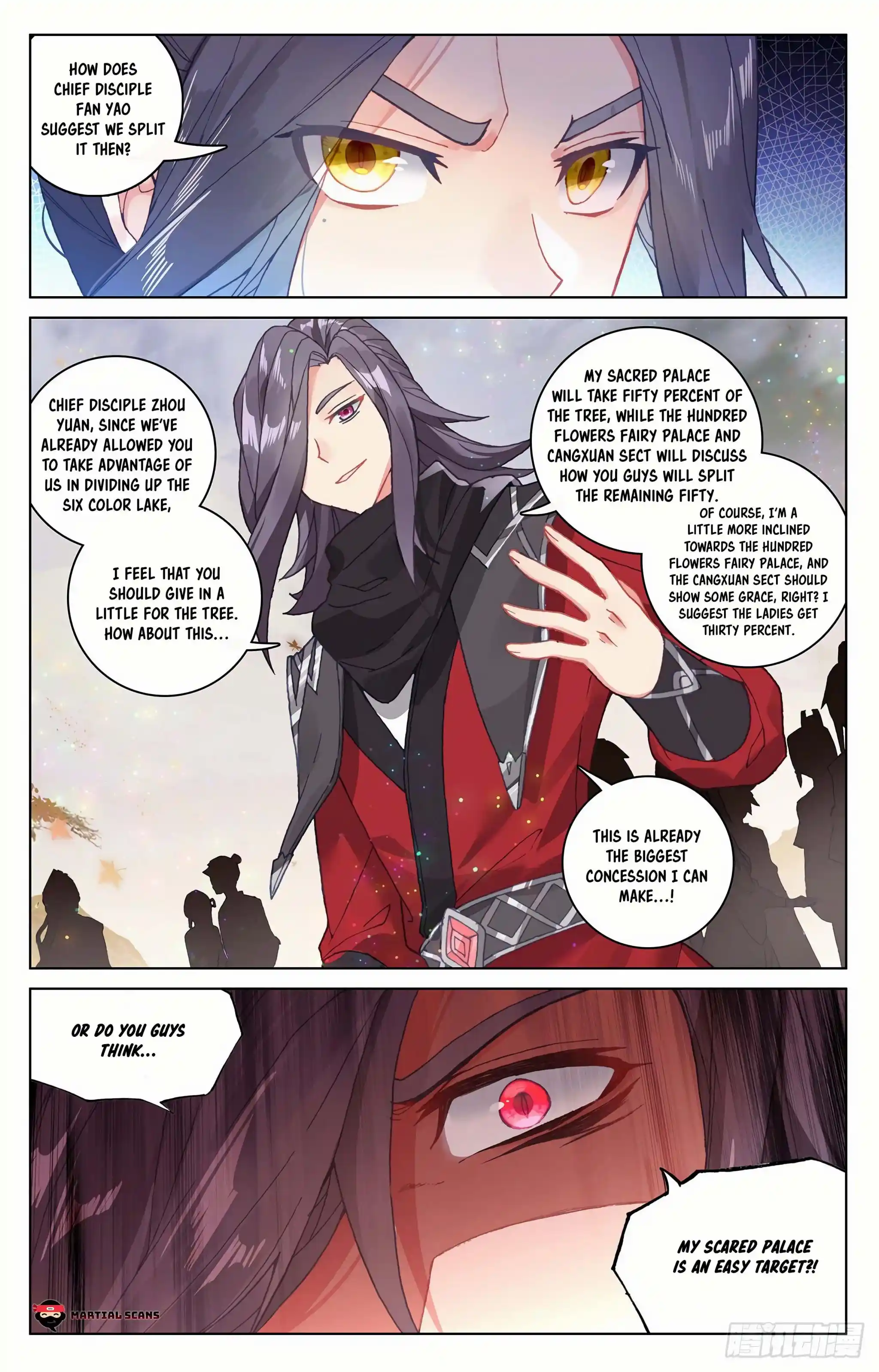 Dragon Prince Yuan Chapter 291.5