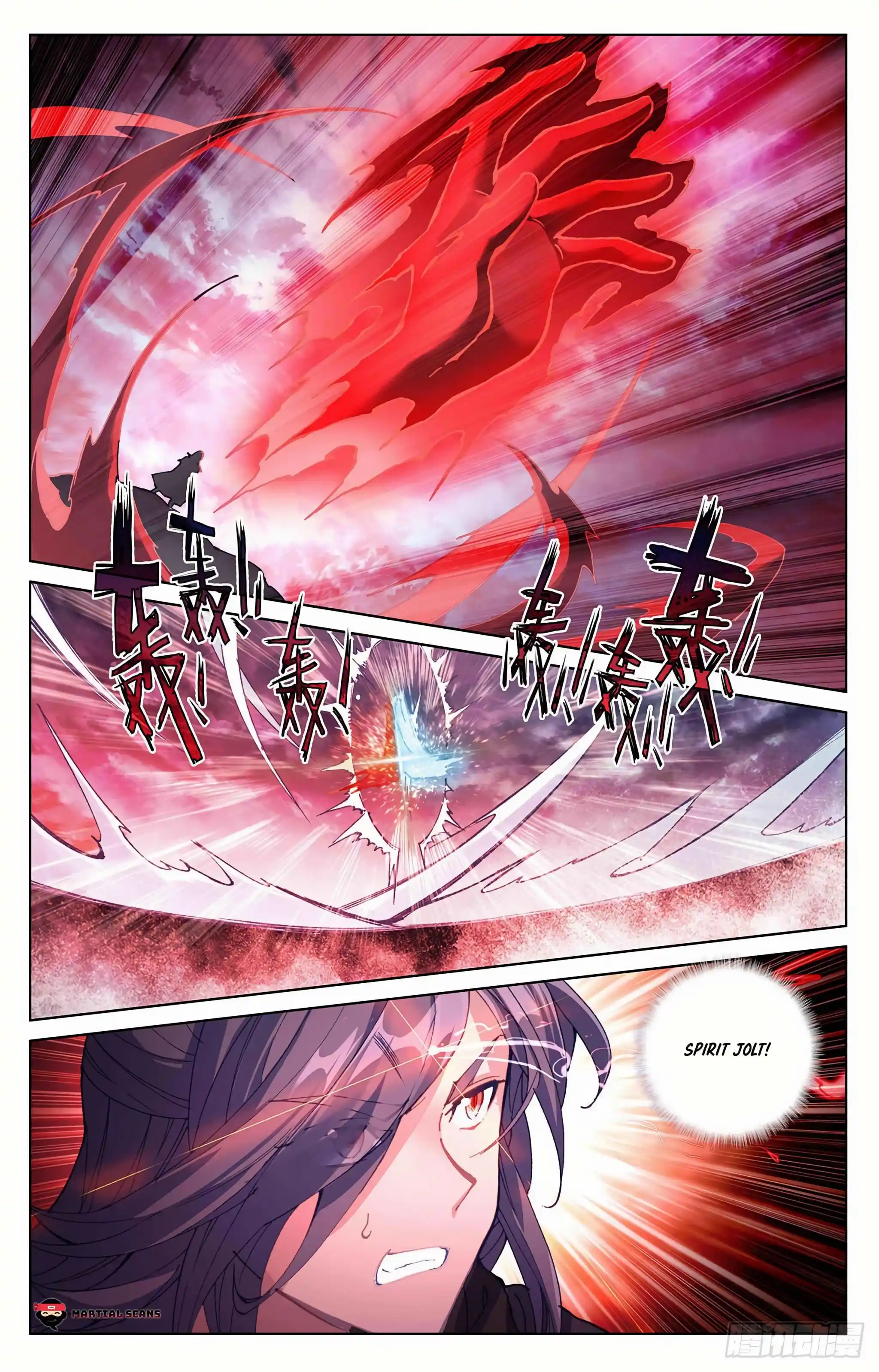 Dragon Prince Yuan Chapter 292