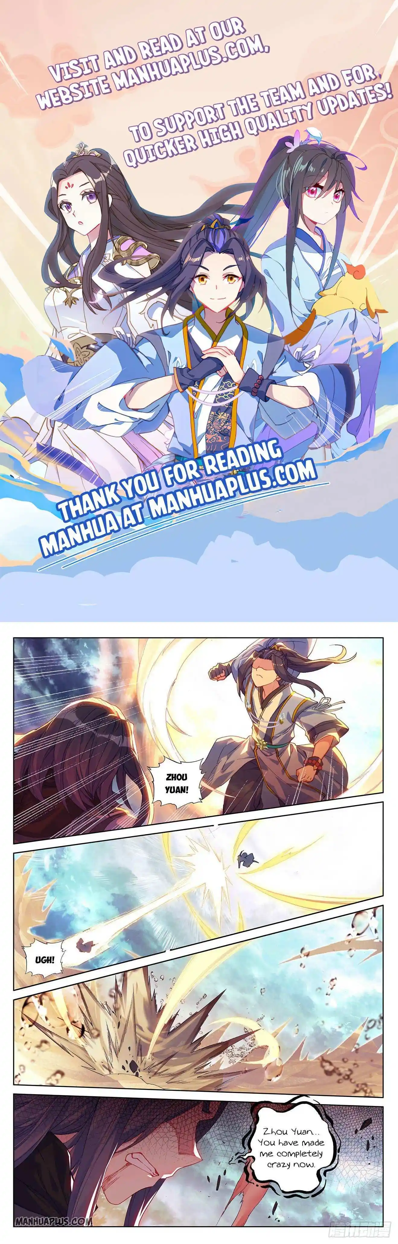 Dragon Prince Yuan Chapter 292.5