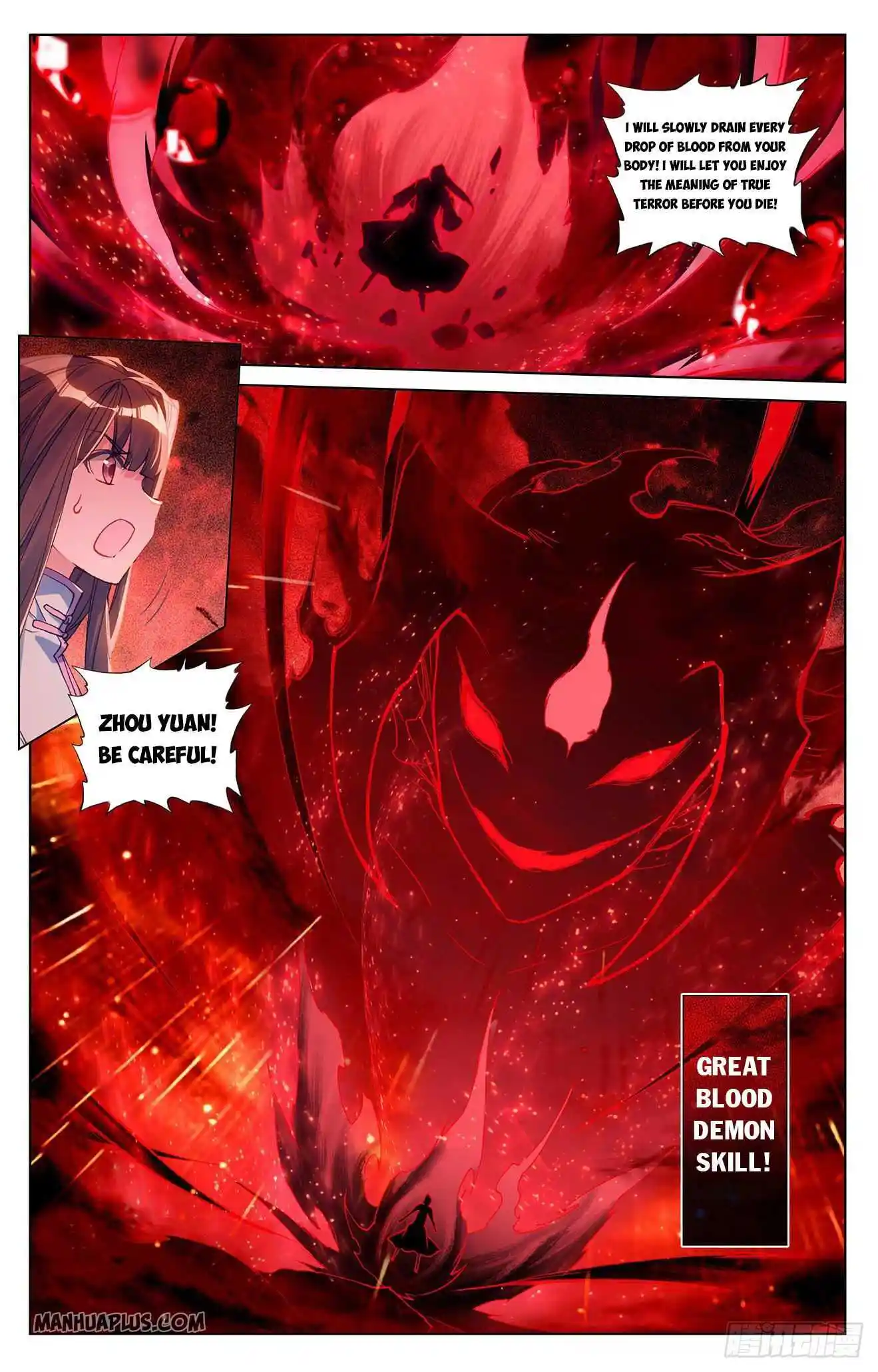 Dragon Prince Yuan Chapter 292.5