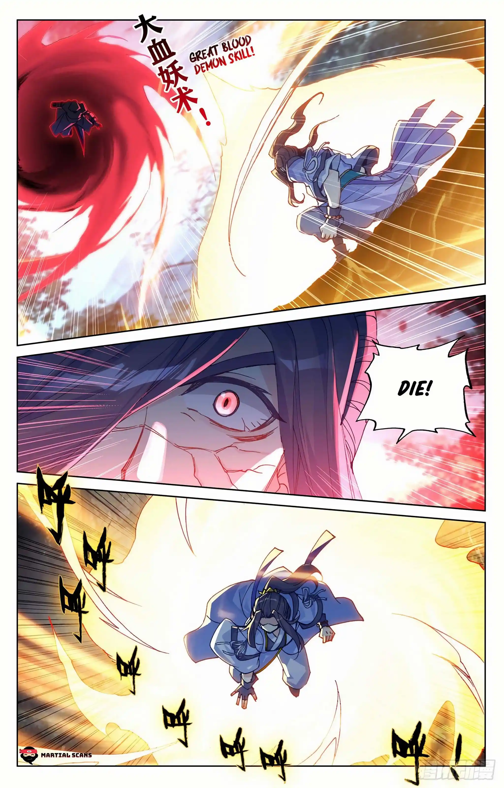 Dragon Prince Yuan Chapter 293