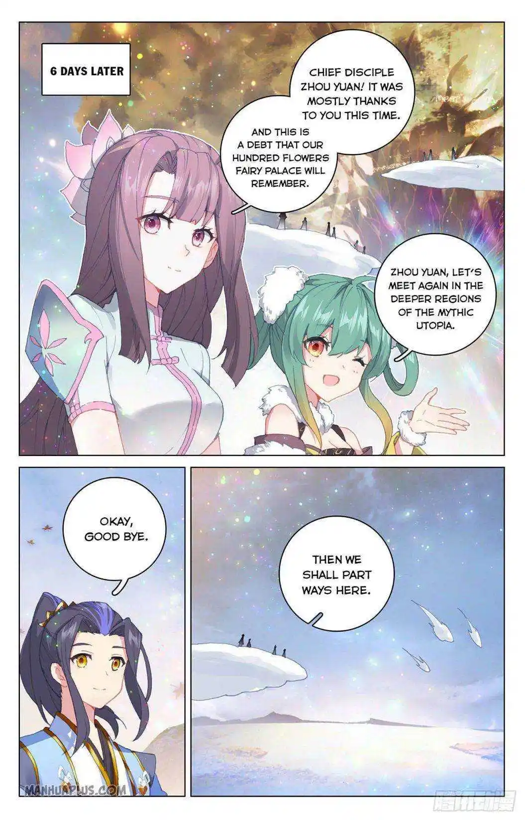 Dragon Prince Yuan Chapter 294.5