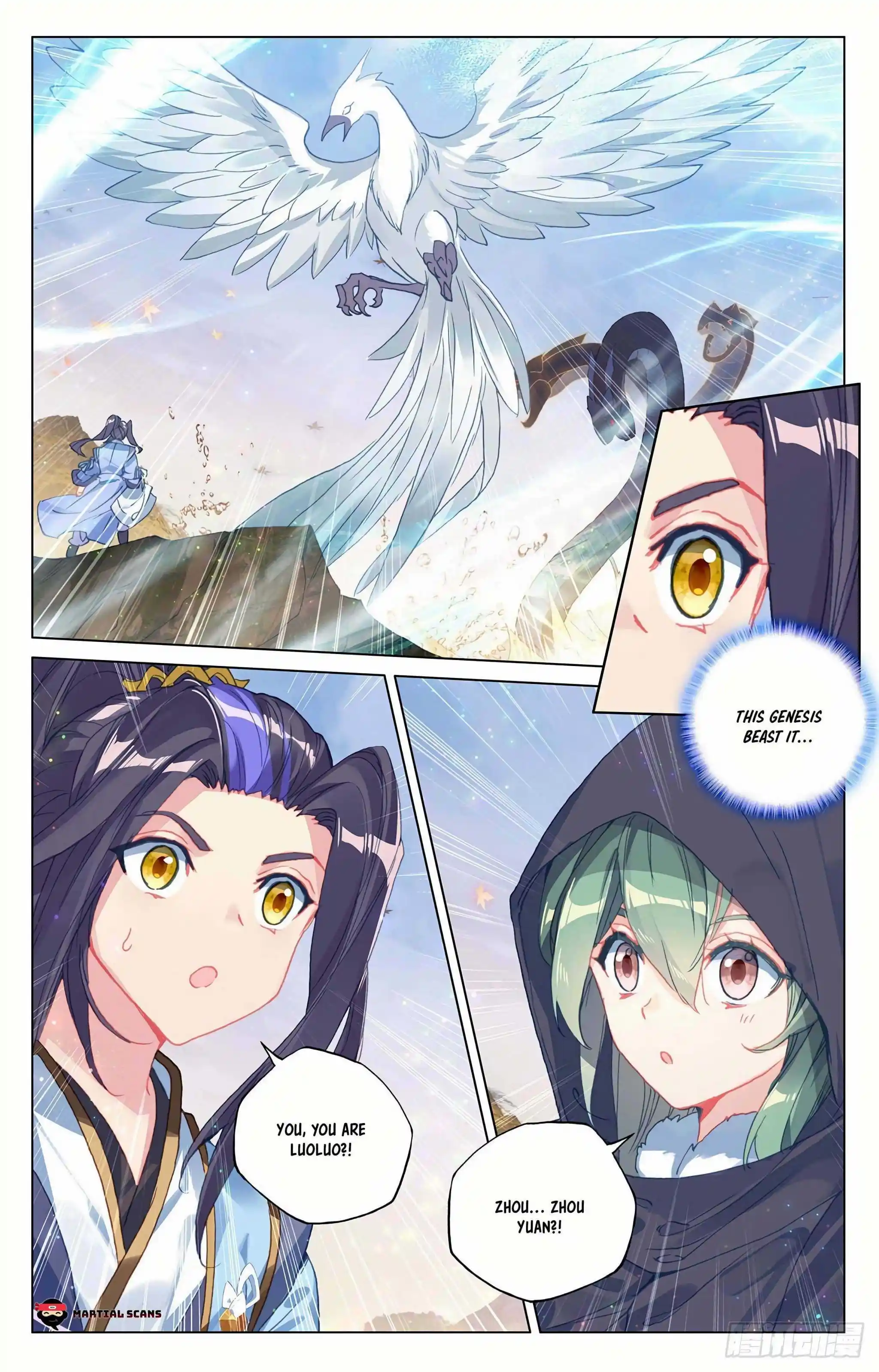 Dragon Prince Yuan Chapter 295