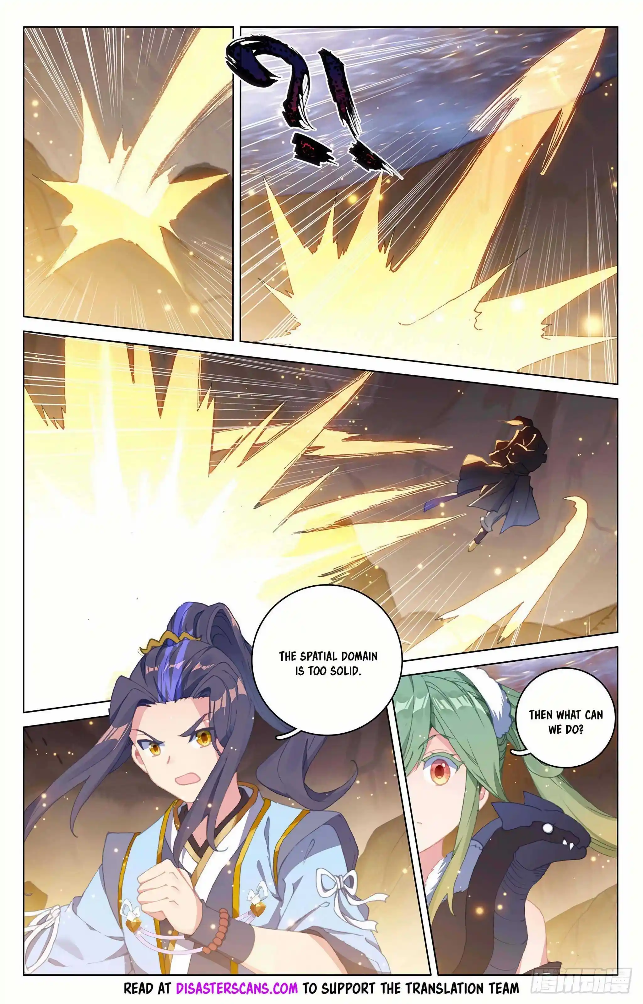 Dragon Prince Yuan Chapter 295