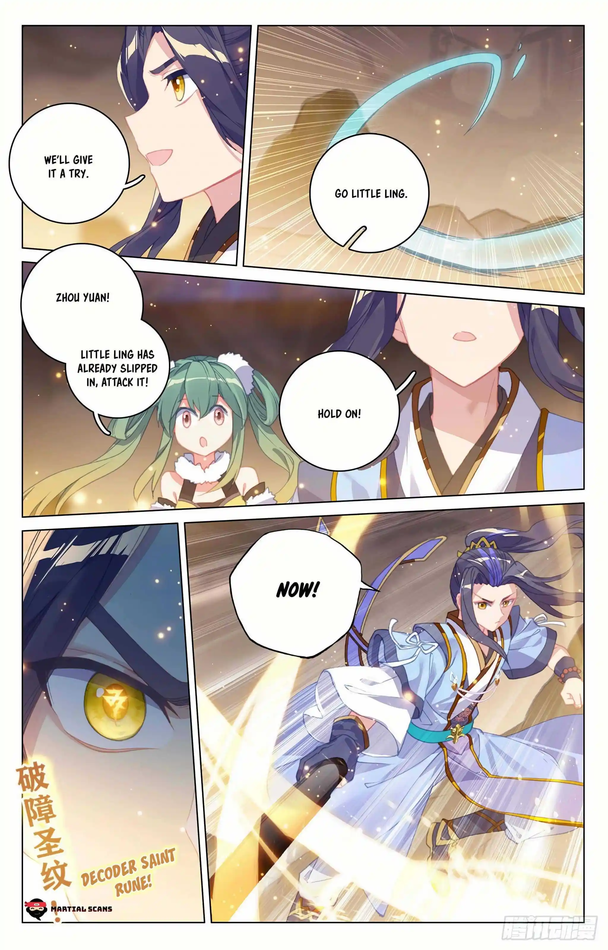 Dragon Prince Yuan Chapter 295