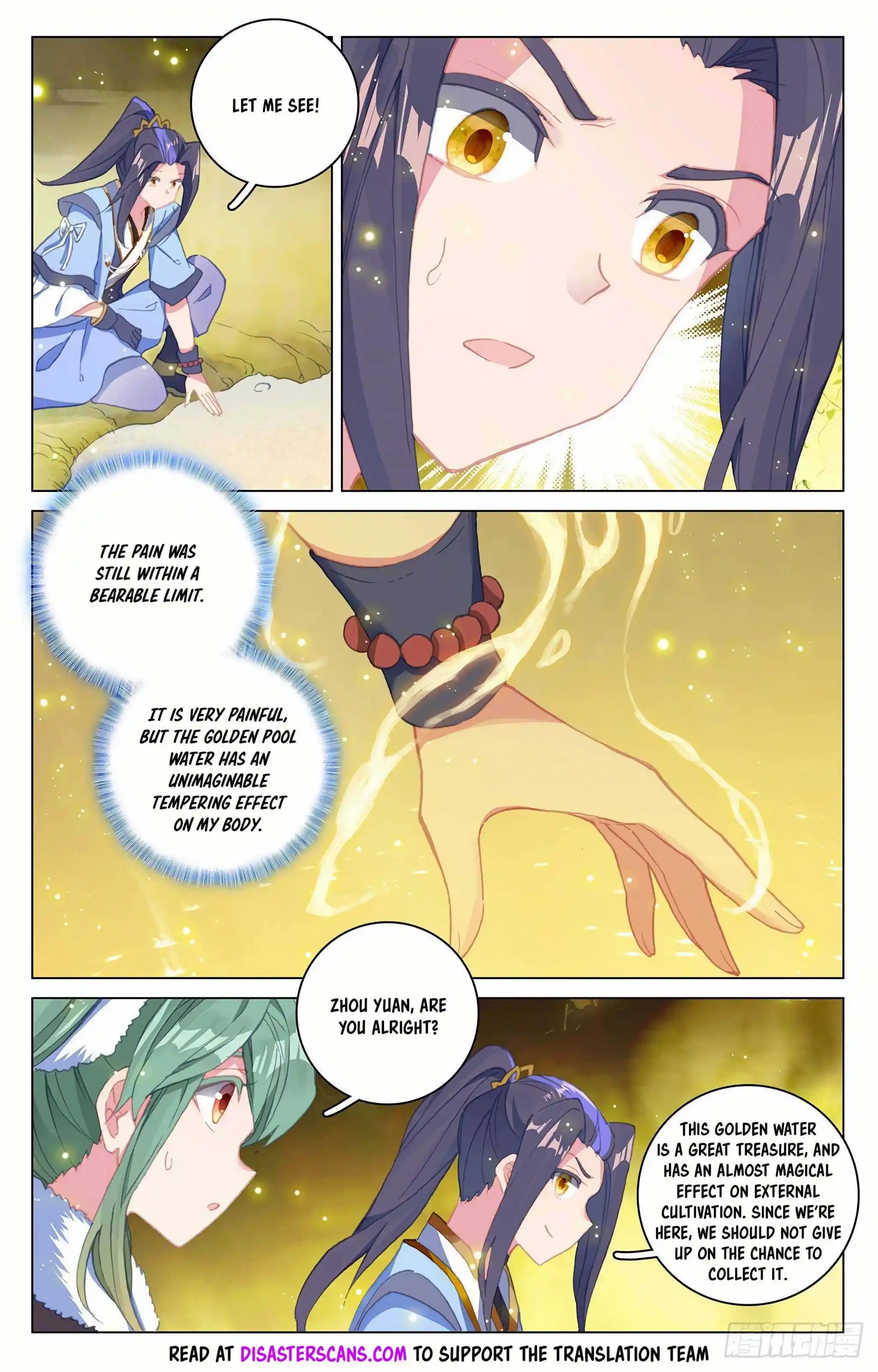 Dragon Prince Yuan Chapter 295.5