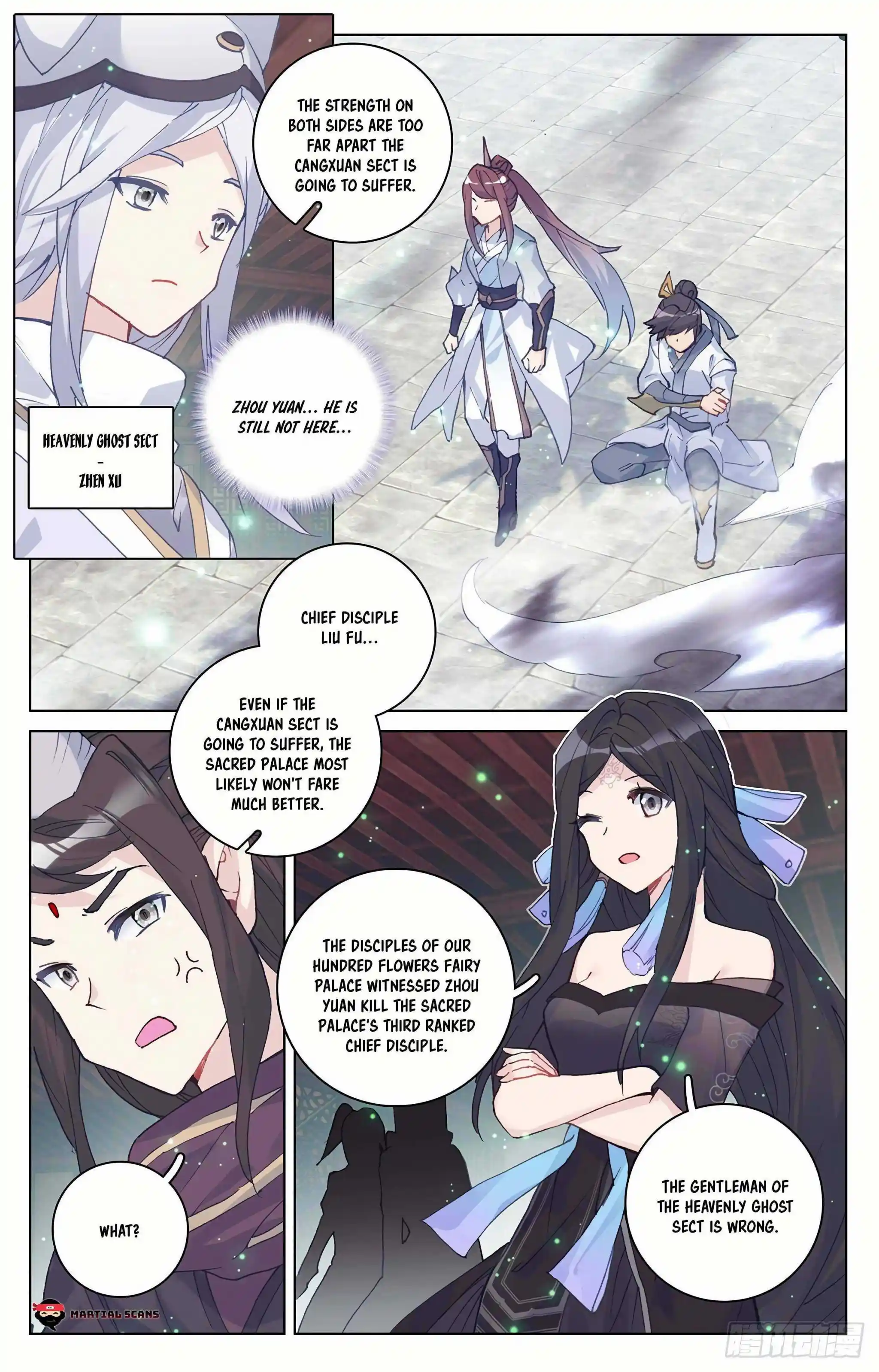 Dragon Prince Yuan Chapter 296.5