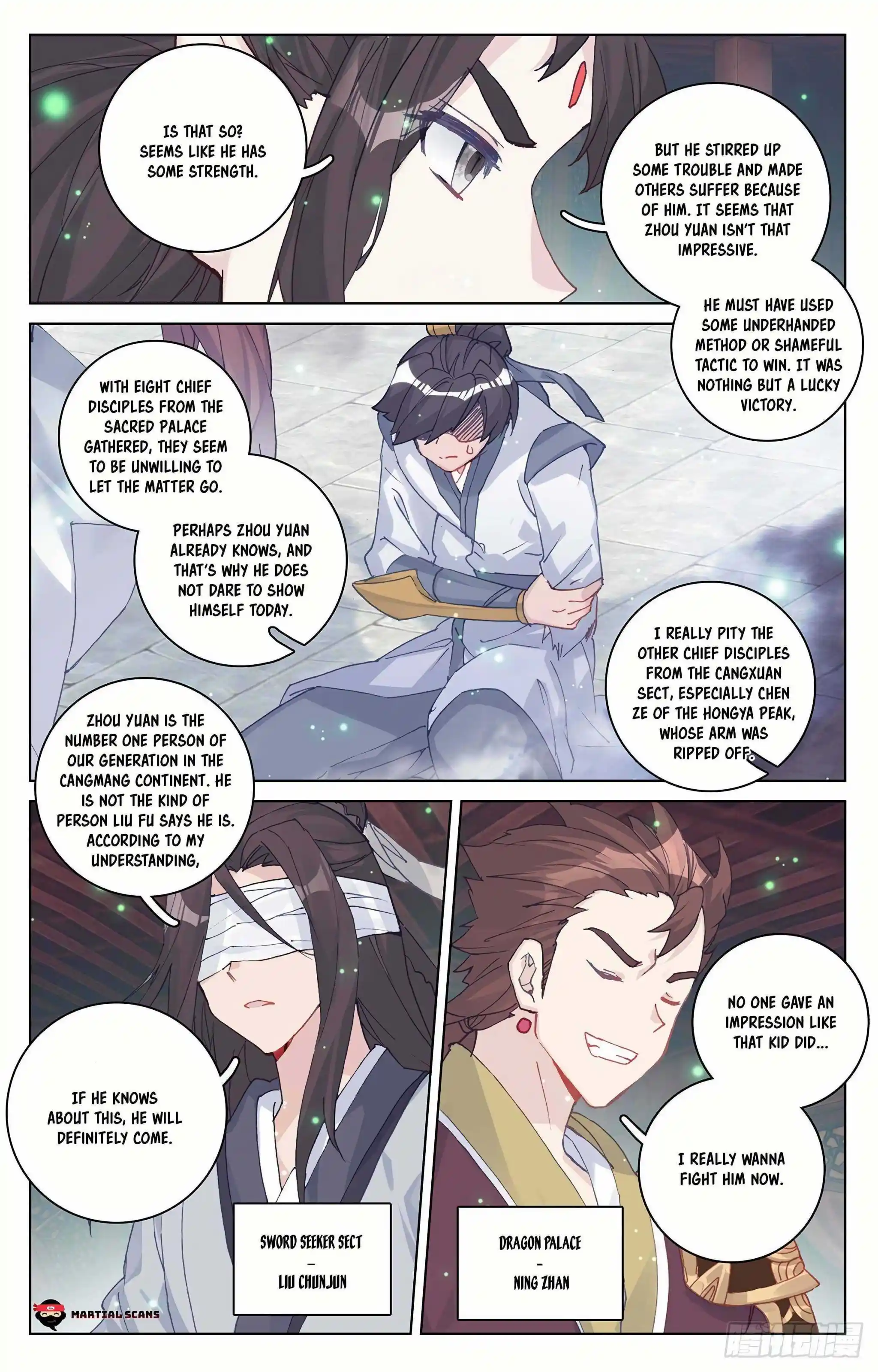 Dragon Prince Yuan Chapter 296.5