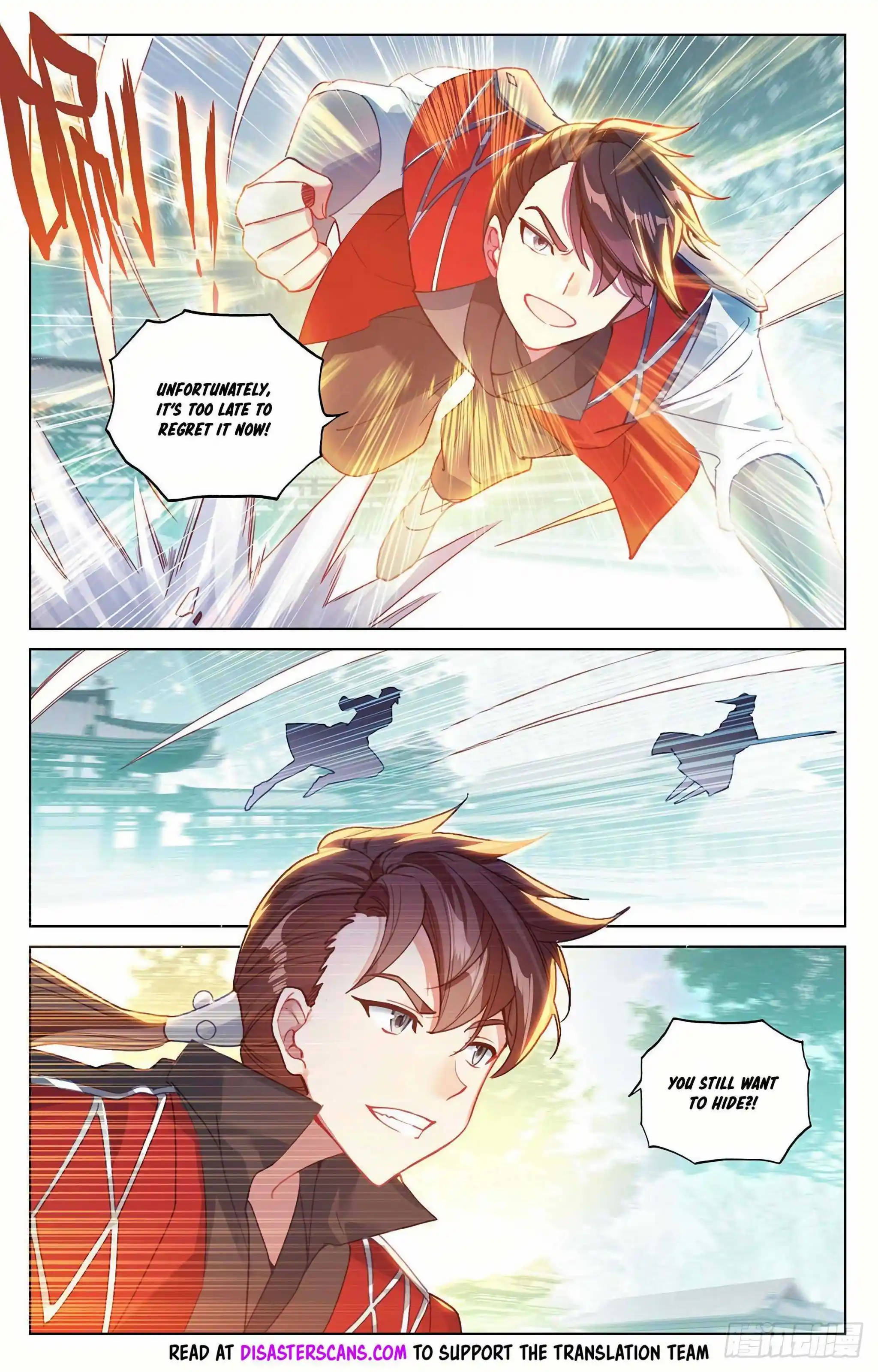 Dragon Prince Yuan Chapter 297
