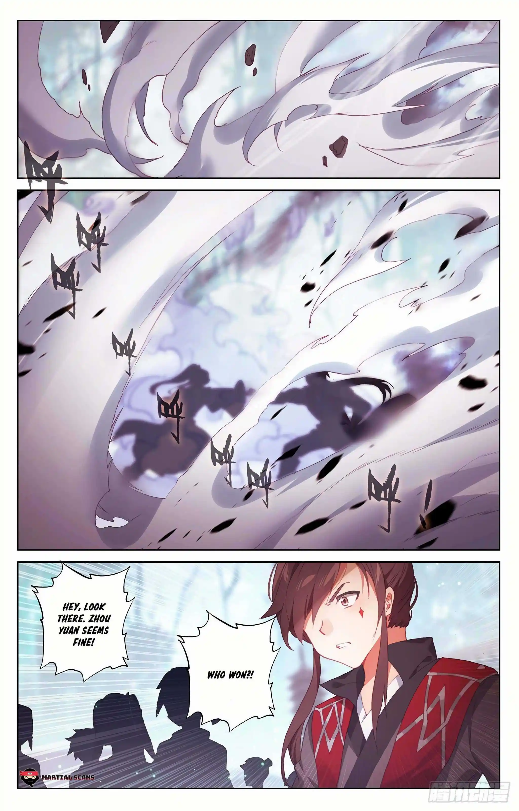 Dragon Prince Yuan Chapter 297.5