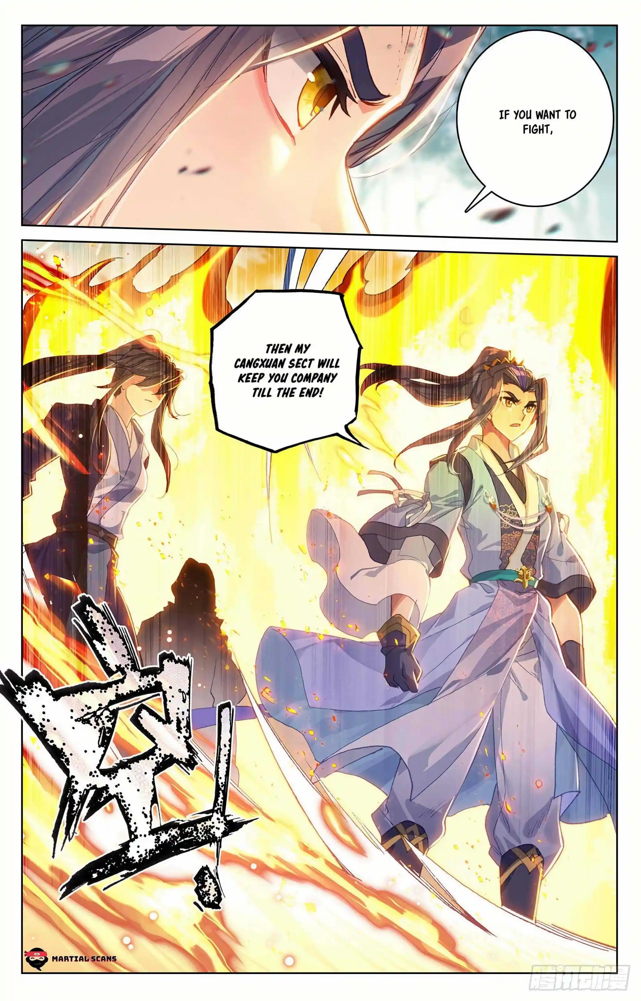 Dragon Prince Yuan Chapter 298