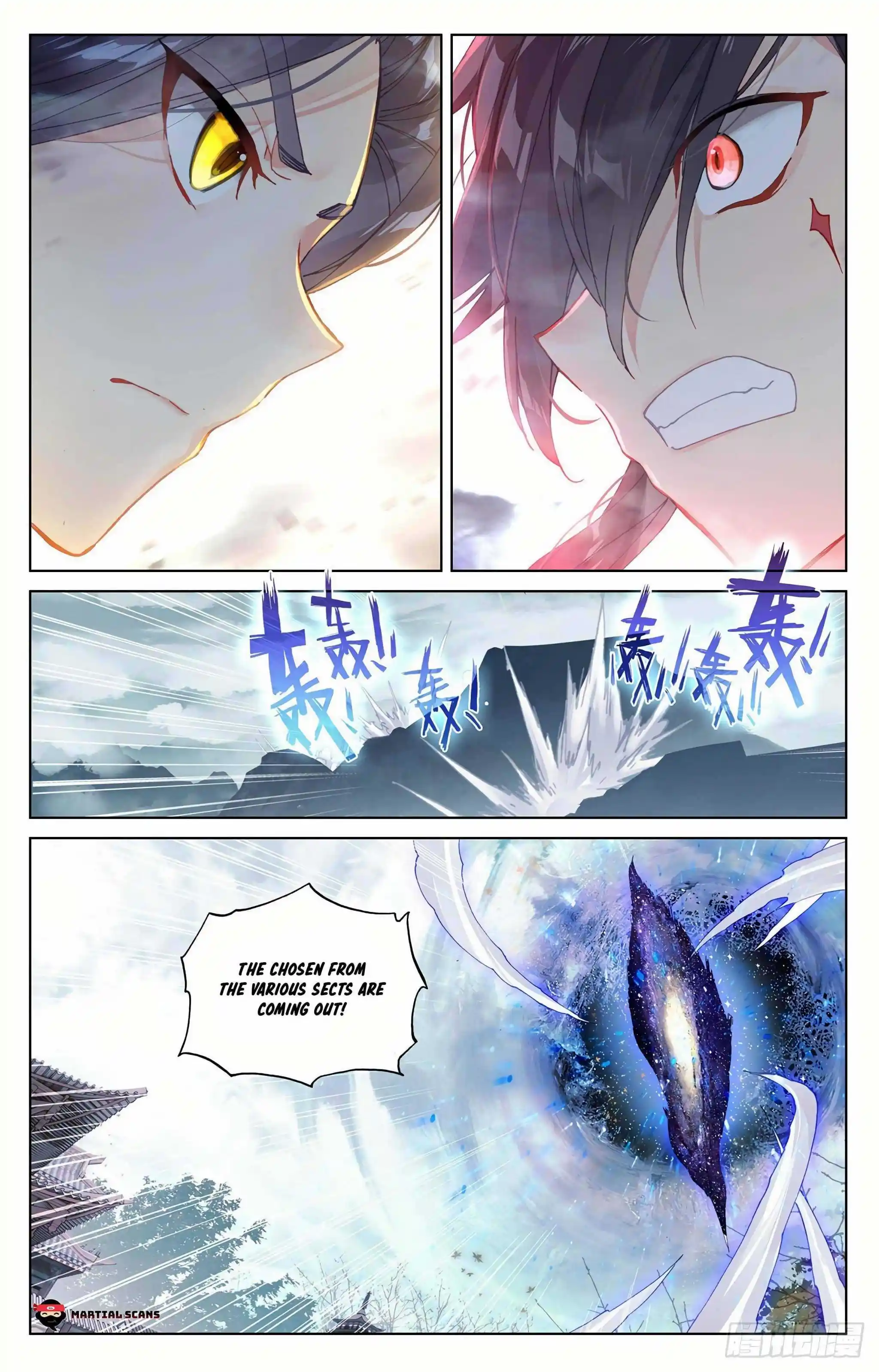 Dragon Prince Yuan Chapter 298.5