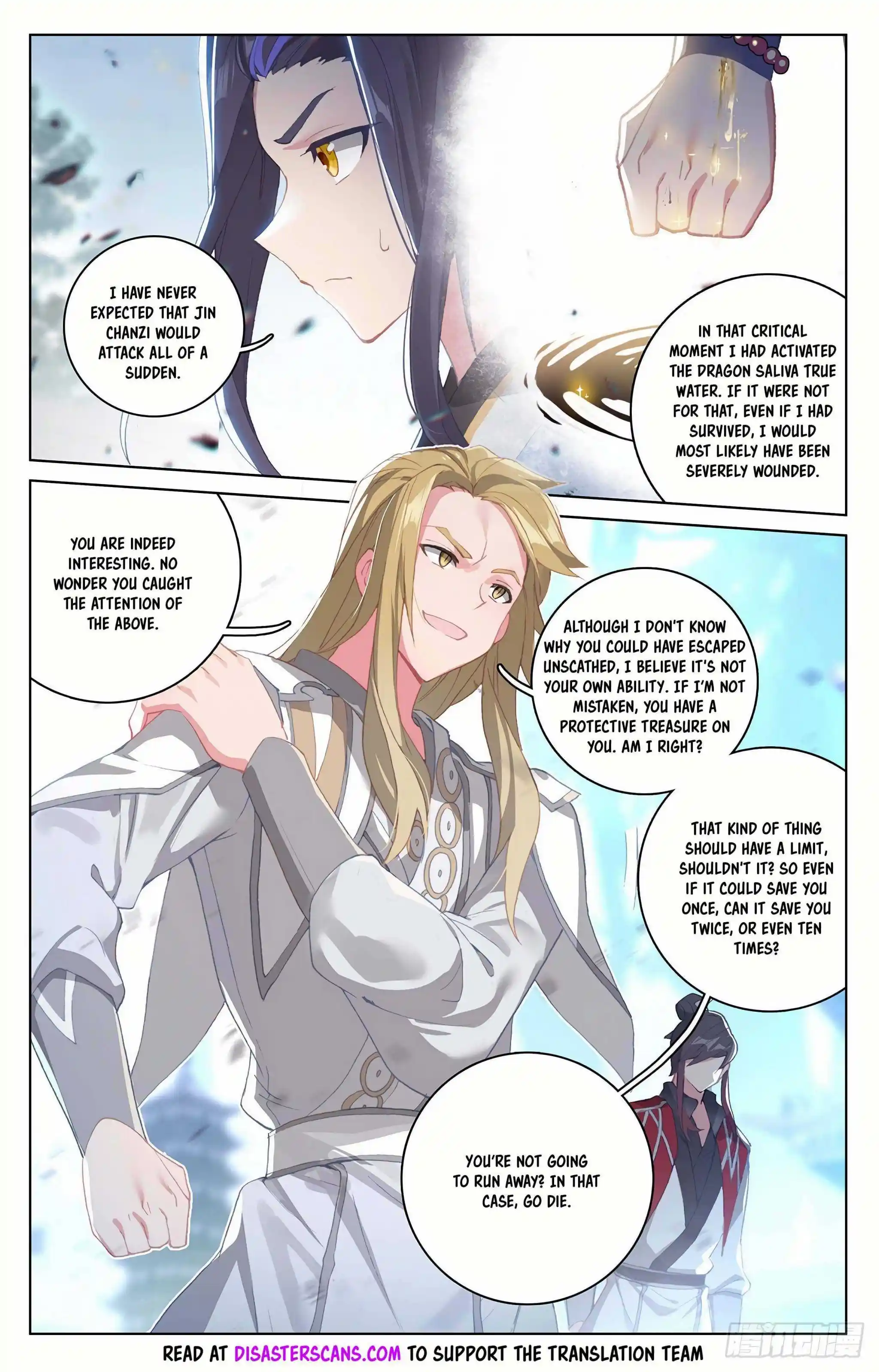 Dragon Prince Yuan Chapter 299