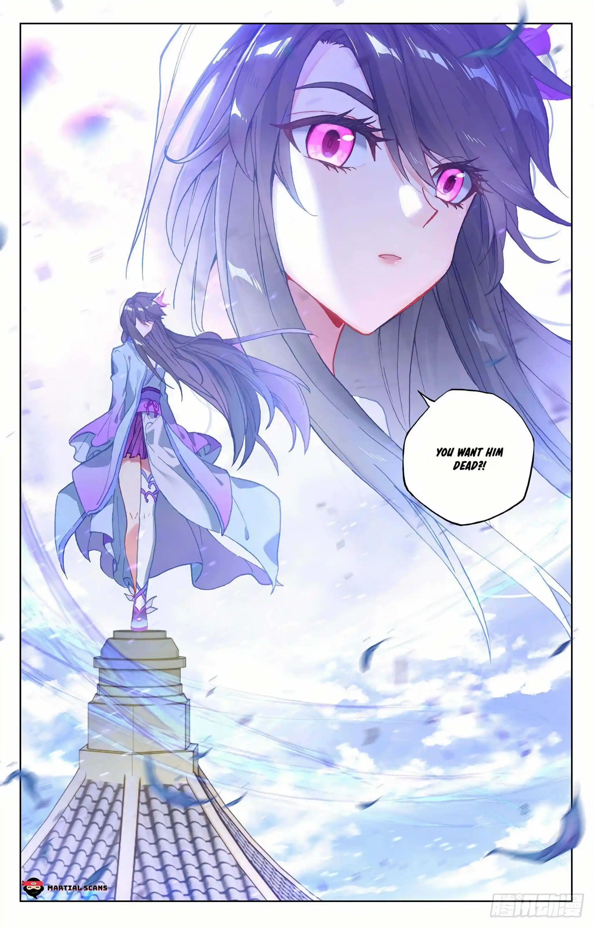 Dragon Prince Yuan Chapter 299