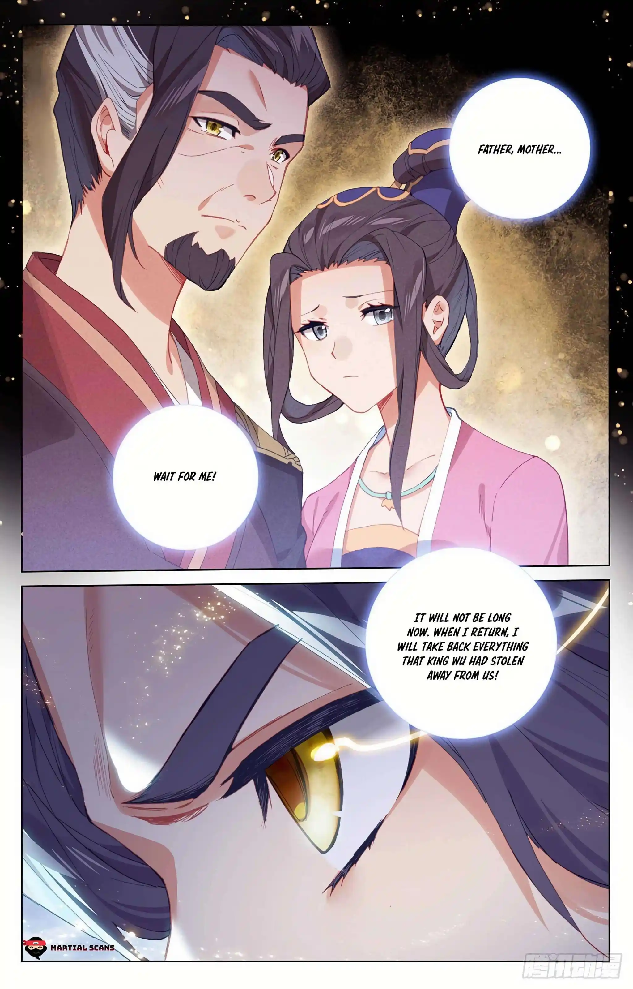 Dragon Prince Yuan Chapter 301