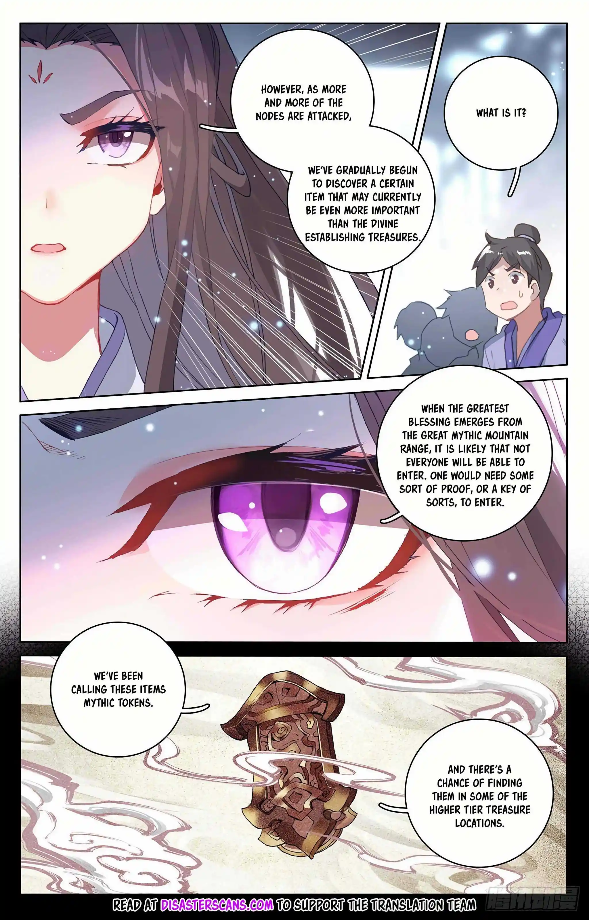 Dragon Prince Yuan Chapter 301.5