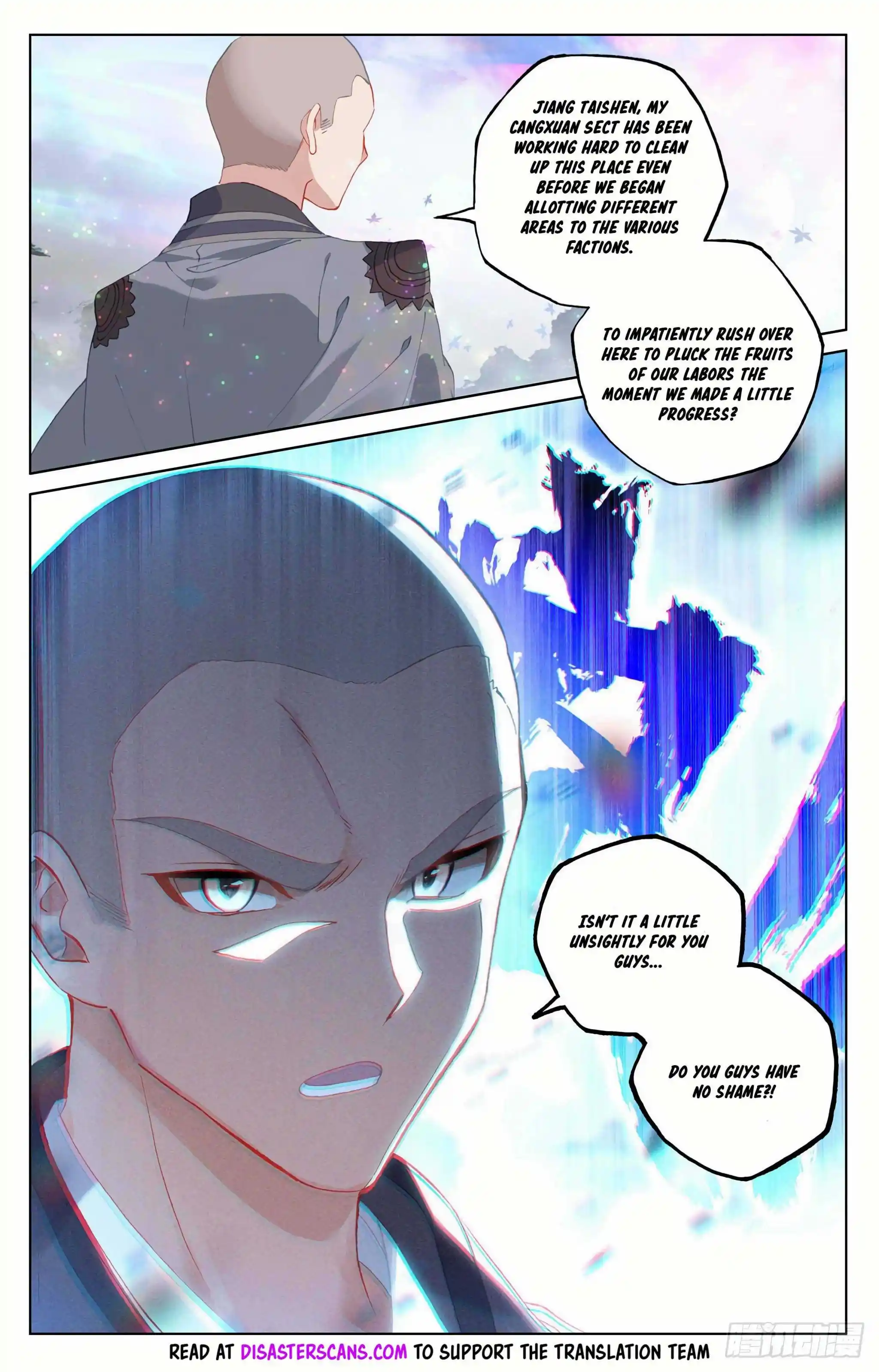 Dragon Prince Yuan Chapter 302.5
