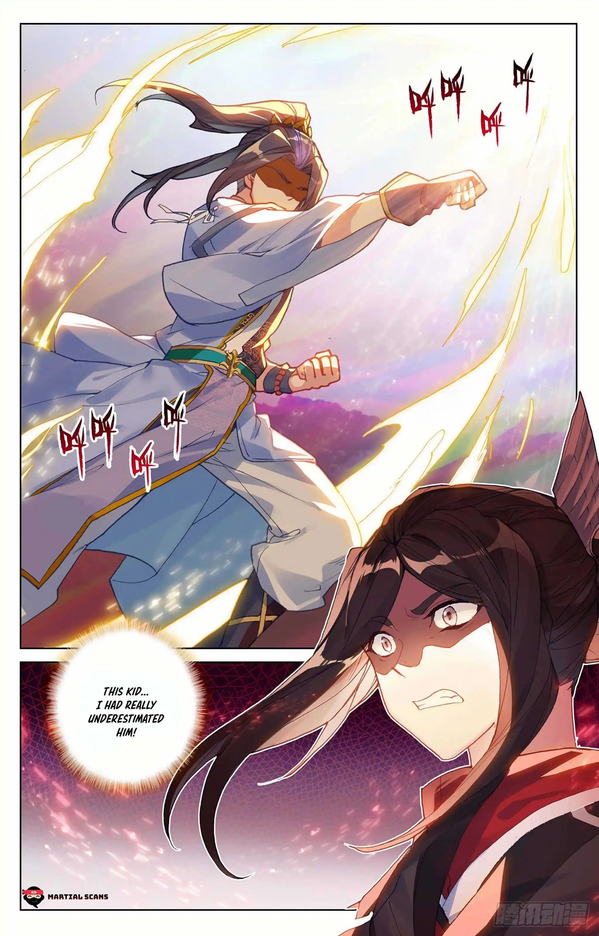 Dragon Prince Yuan Chapter 304.5