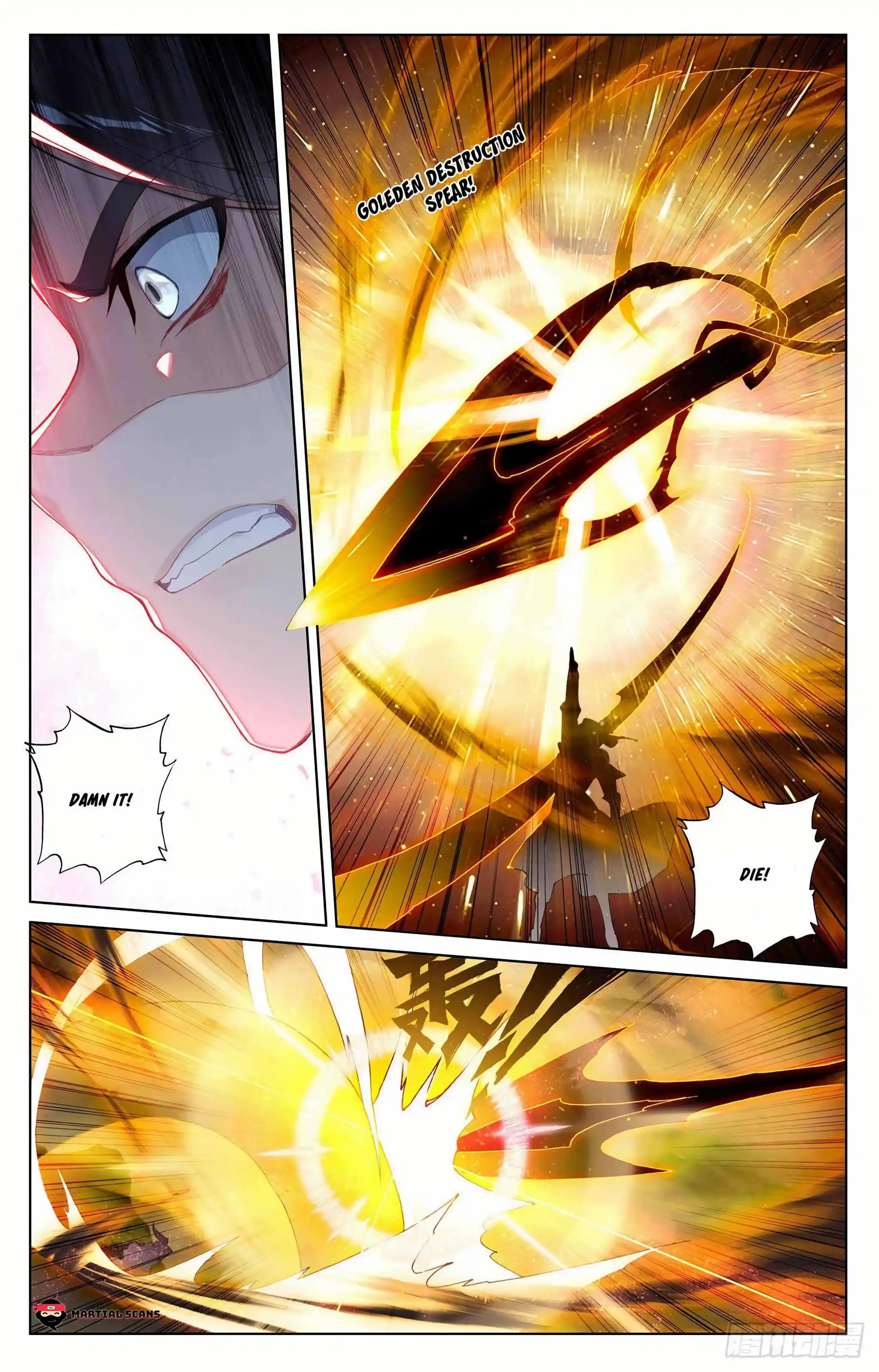 Dragon Prince Yuan Chapter 305.5