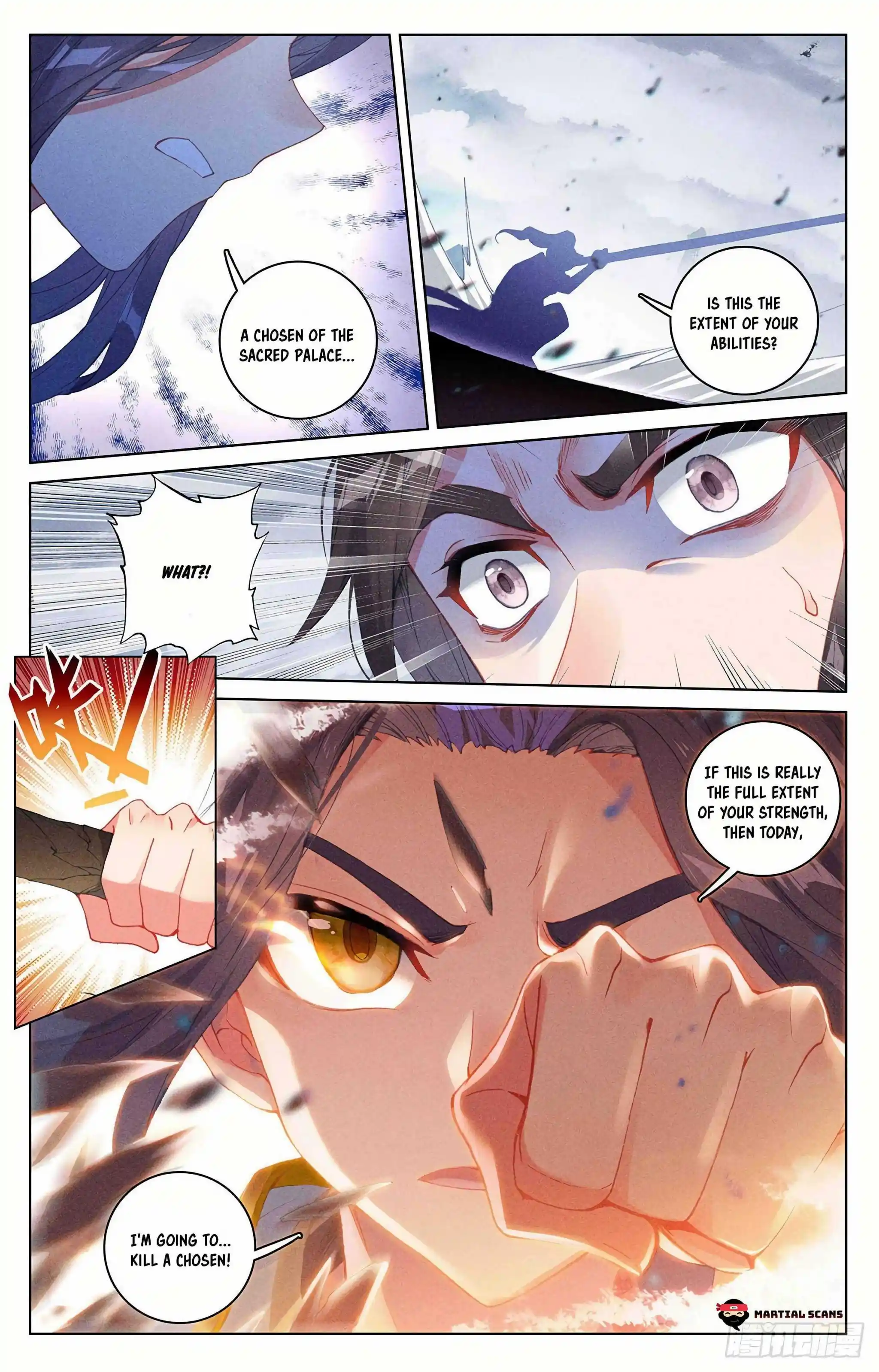 Dragon Prince Yuan Chapter 305.5