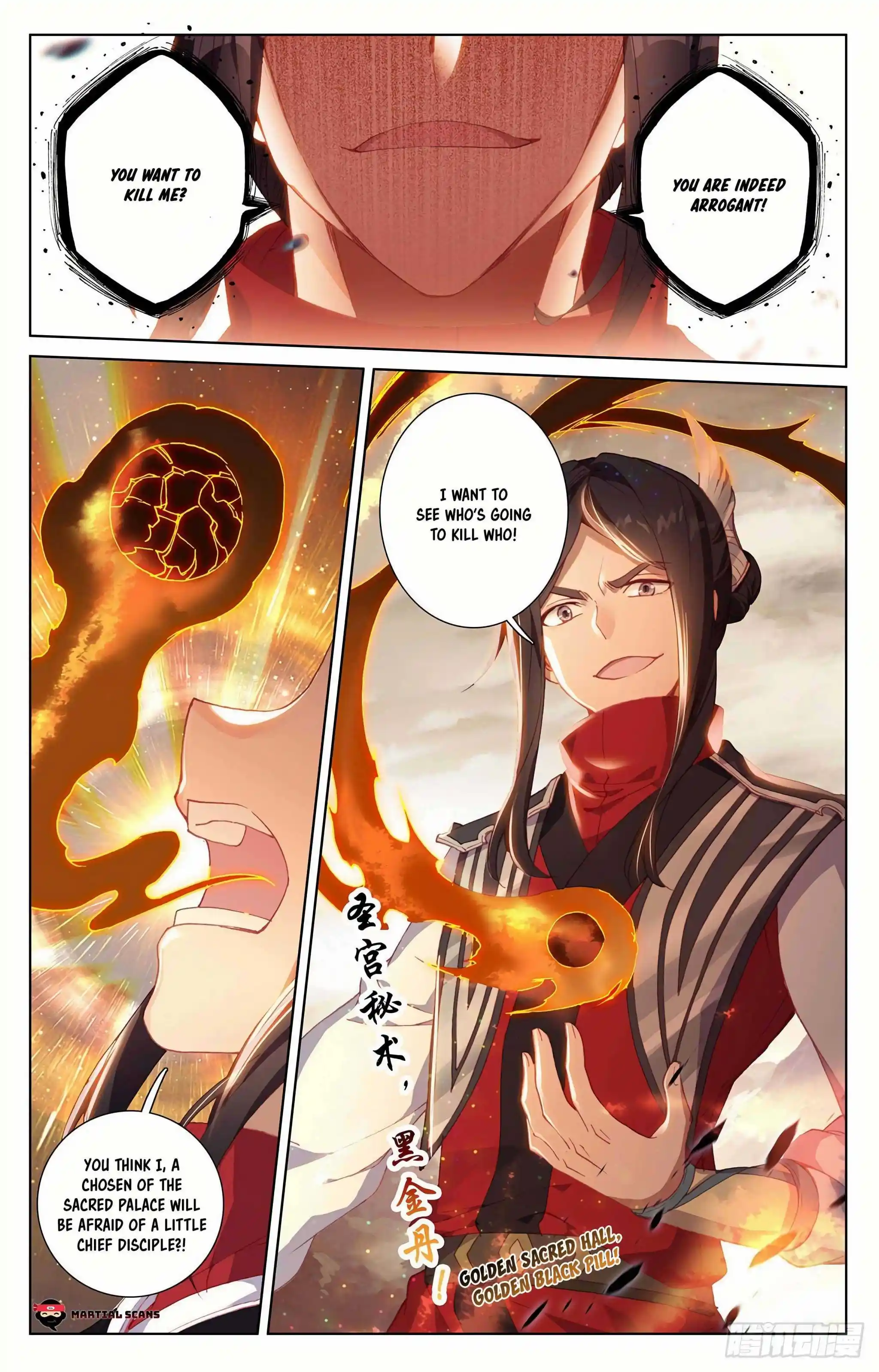 Dragon Prince Yuan Chapter 305.5