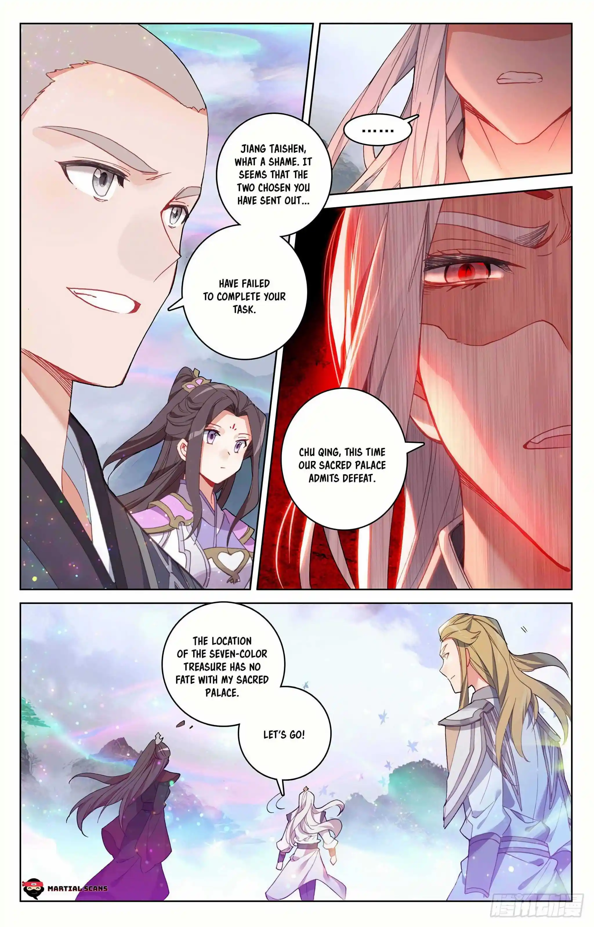Dragon Prince Yuan Chapter 306