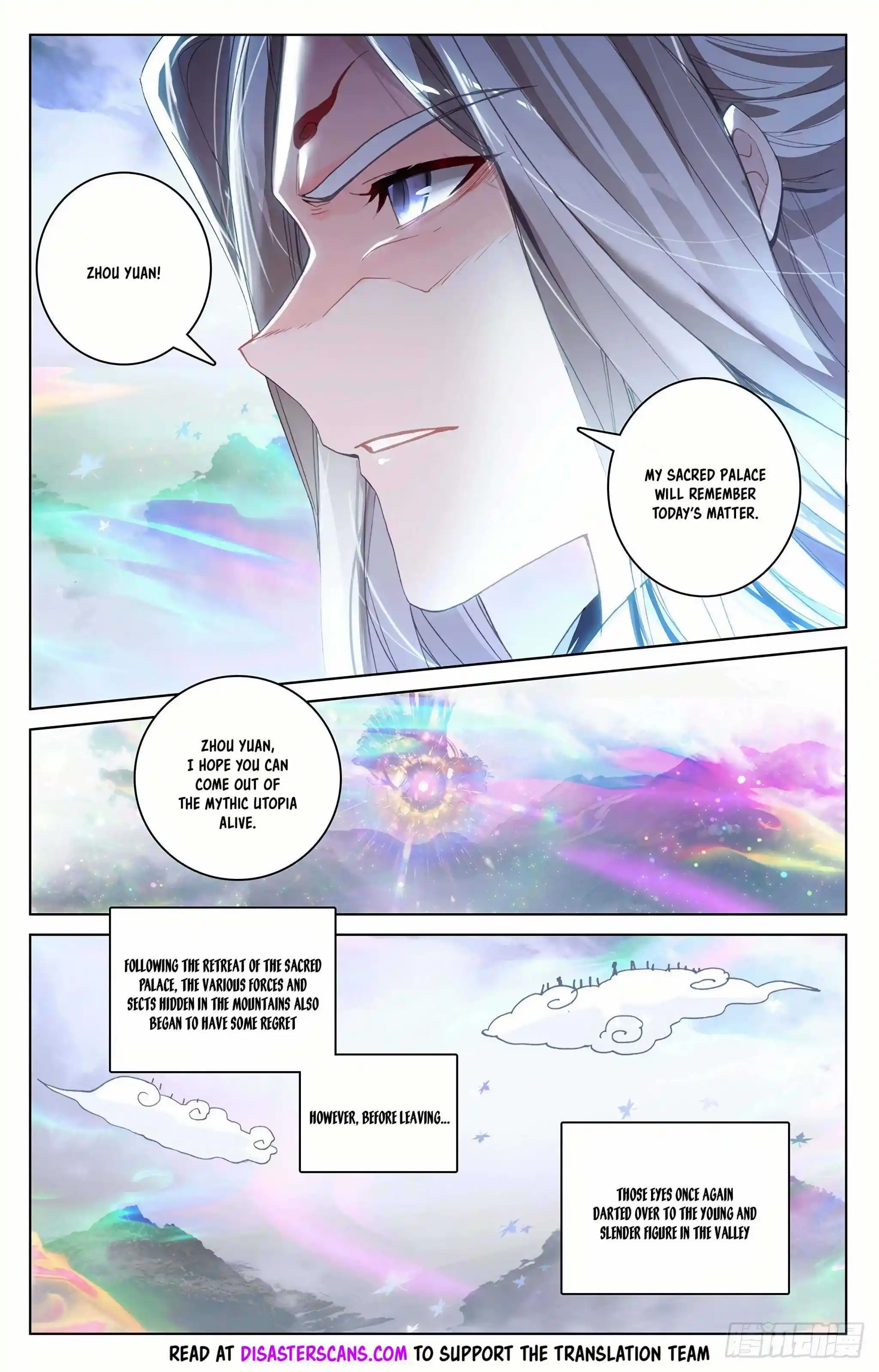 Dragon Prince Yuan Chapter 306